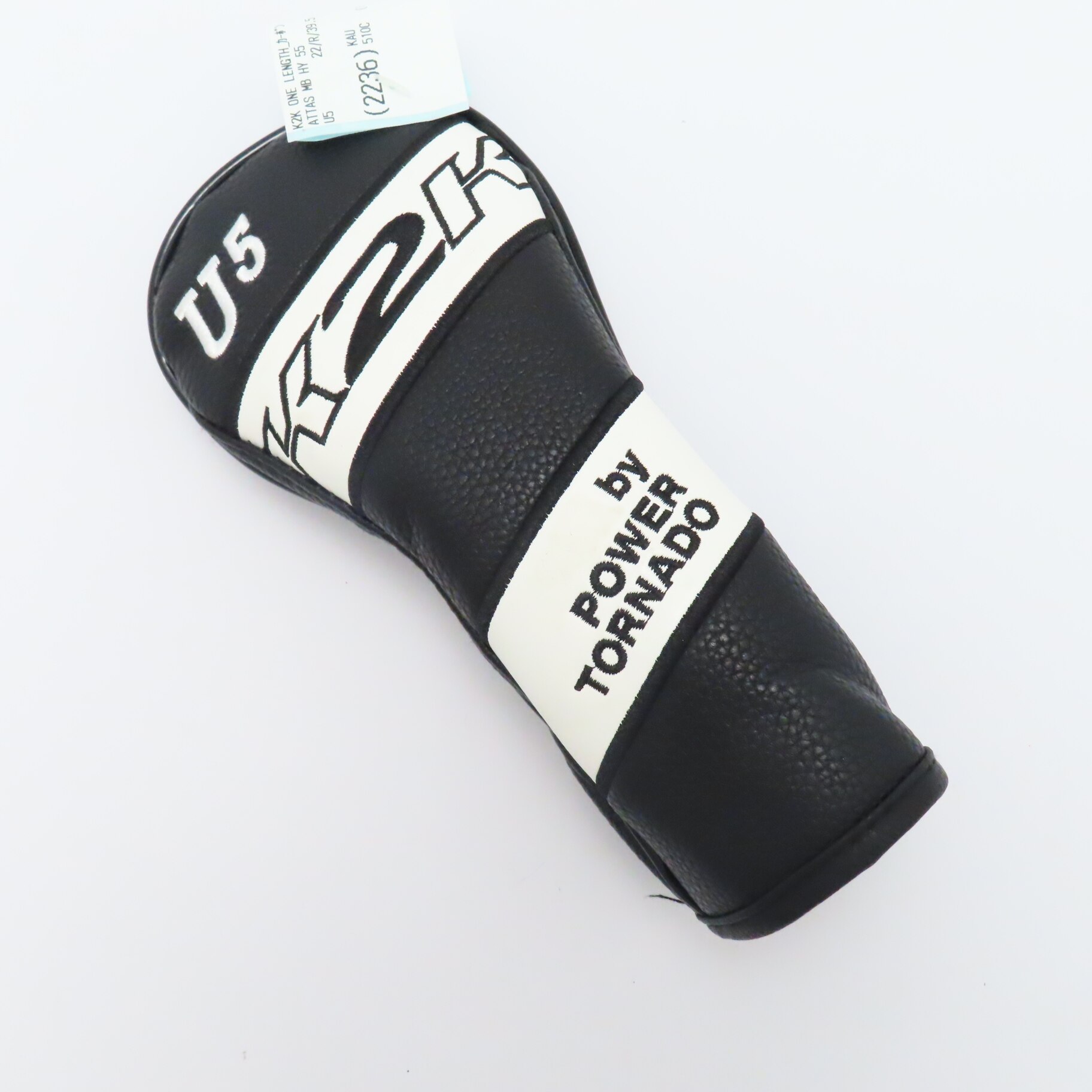 Kasco キャスコK2K U5 ATTAS MB-HY 55R ユーティリティ 中古】K2K ONE LENGTH ユーティリティ ATTAS MB HY 55 22 R C