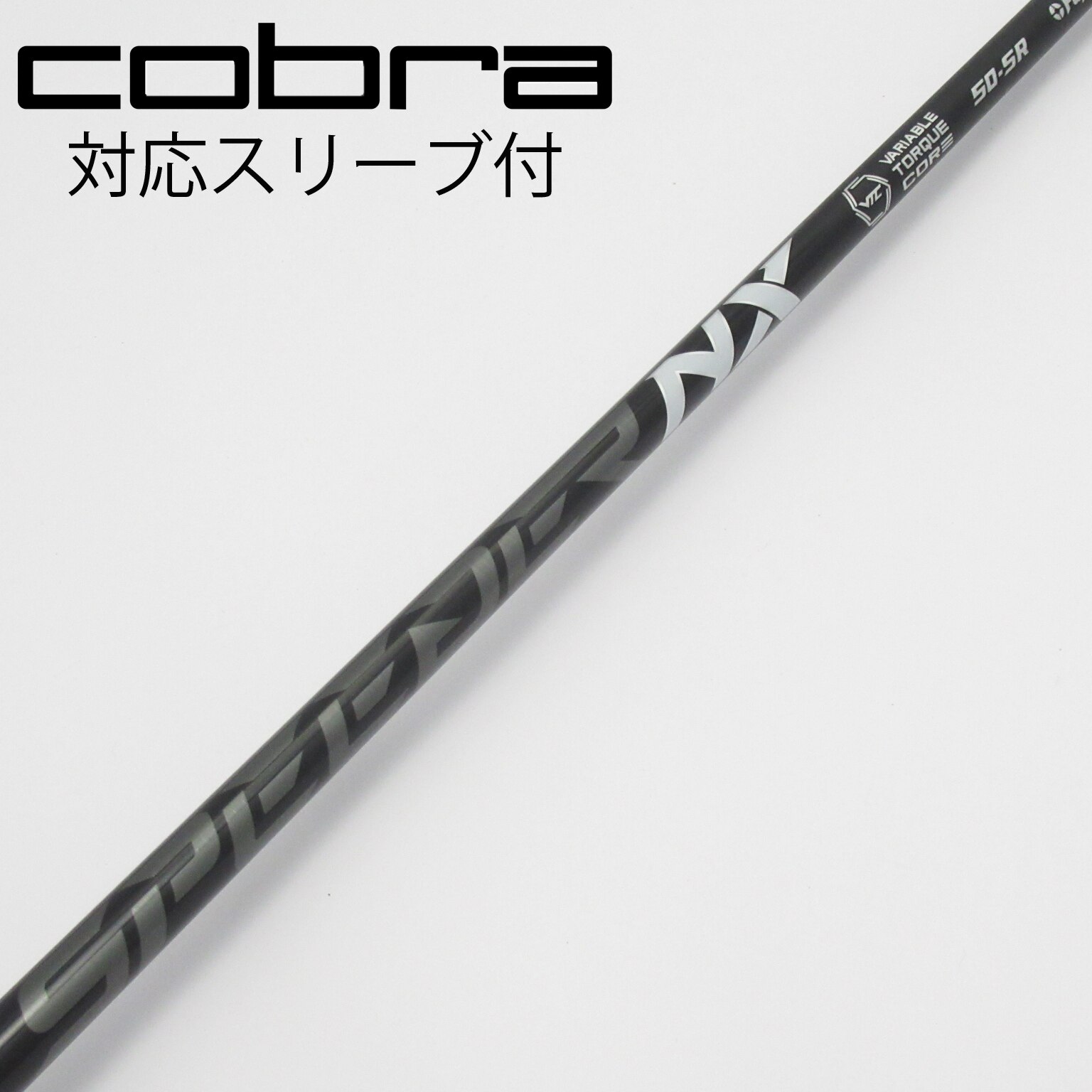 中古】Speeder NX BLACK ドライバー用_スリーブ付 Speeder NX BLACK 50