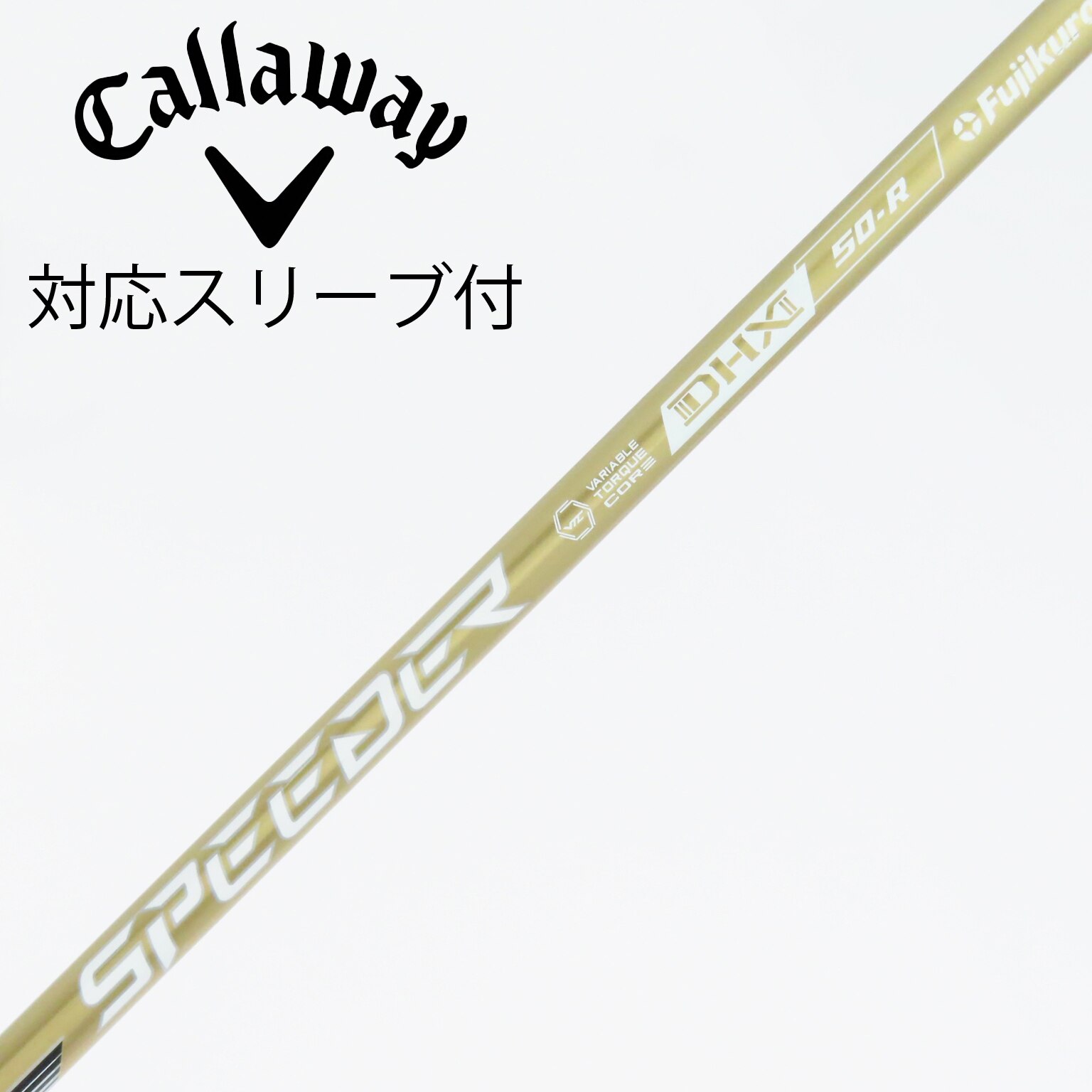 SPEEDER NX GOLD 50X キャロウェイスリーブ付き ドライバー用