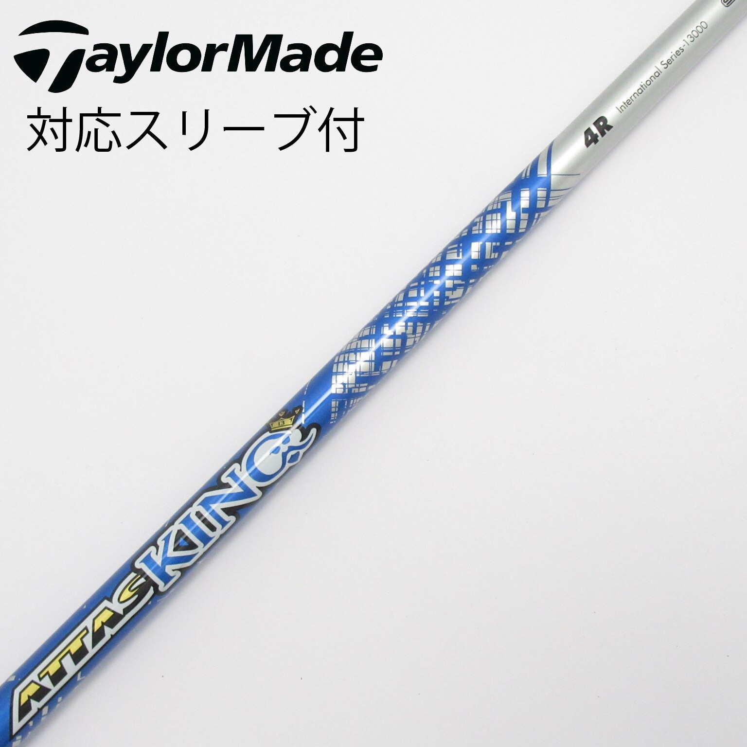 中古】USTマミヤ シャフト・スリーブ 通販｜GDO中古ゴルフクラブ