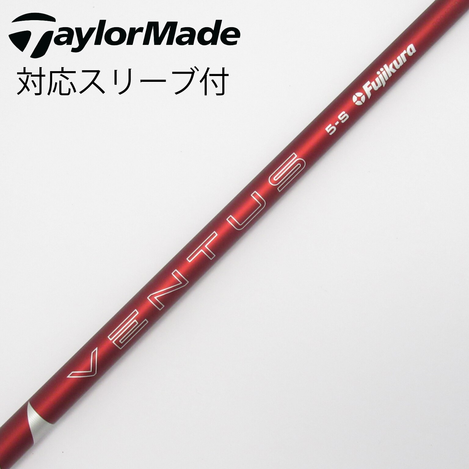 中古】VENTUS RED(2024) ドライバー用_スリーブ付 VENTUS RED 5