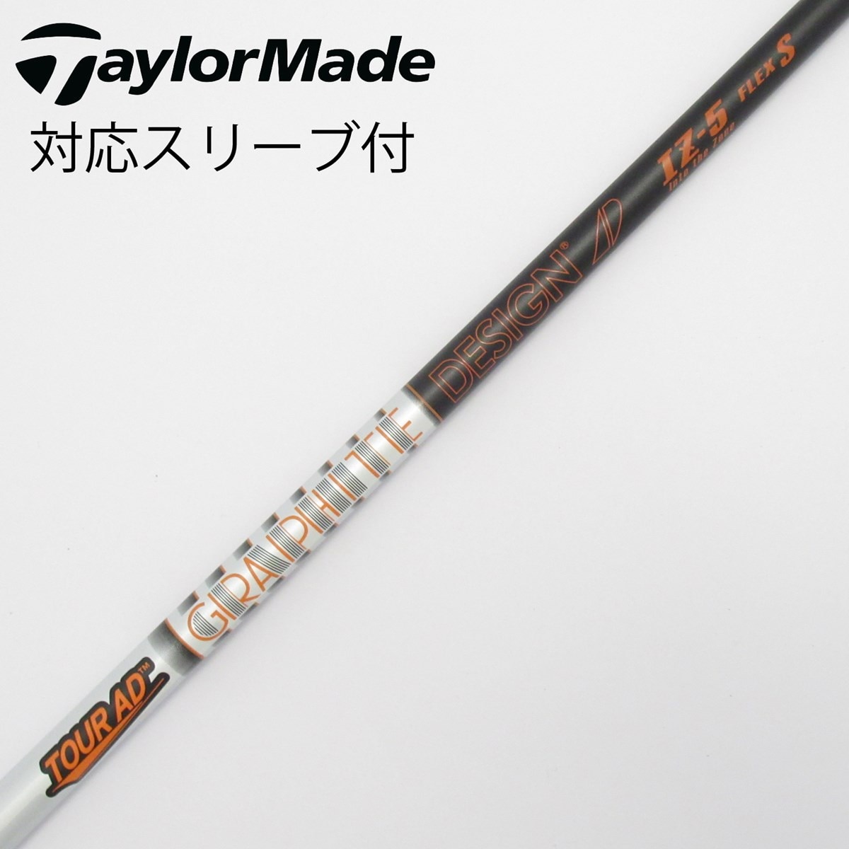 中古】Tour AD IZ ドライバー用_スリーブ付 Tour AD IZ-5 S C