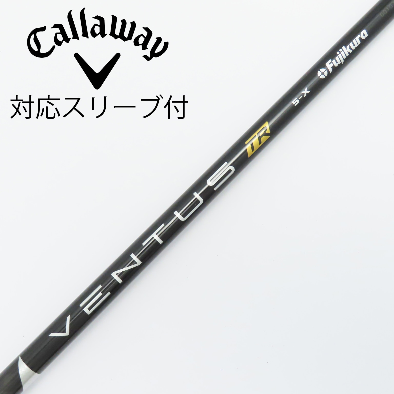 中古】VENTUS TR BLACK(VELOCOREあり) ドライバー用_スリーブ付