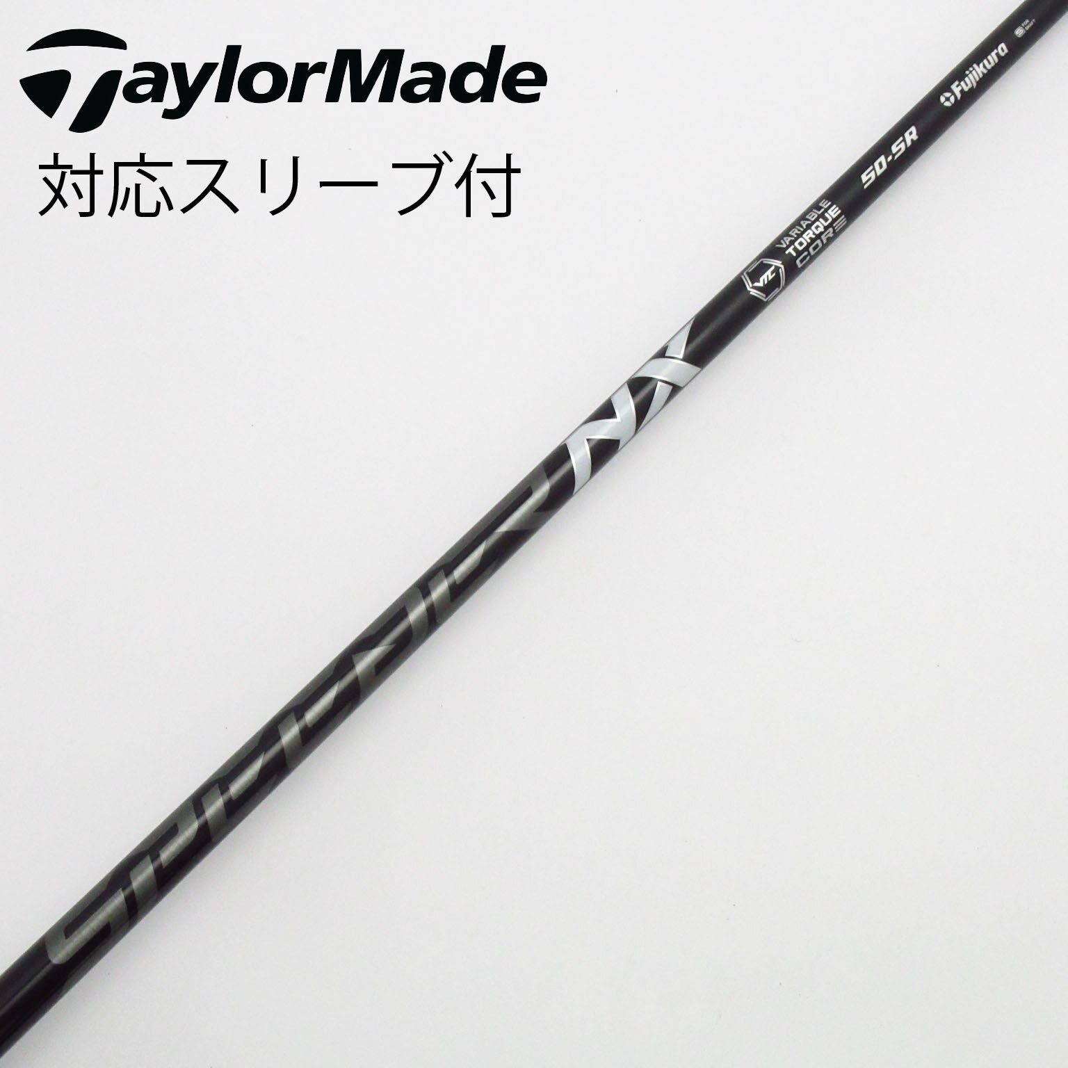 中古】Speeder NX BLACK ドライバー用_スリーブ付 Speeder NX