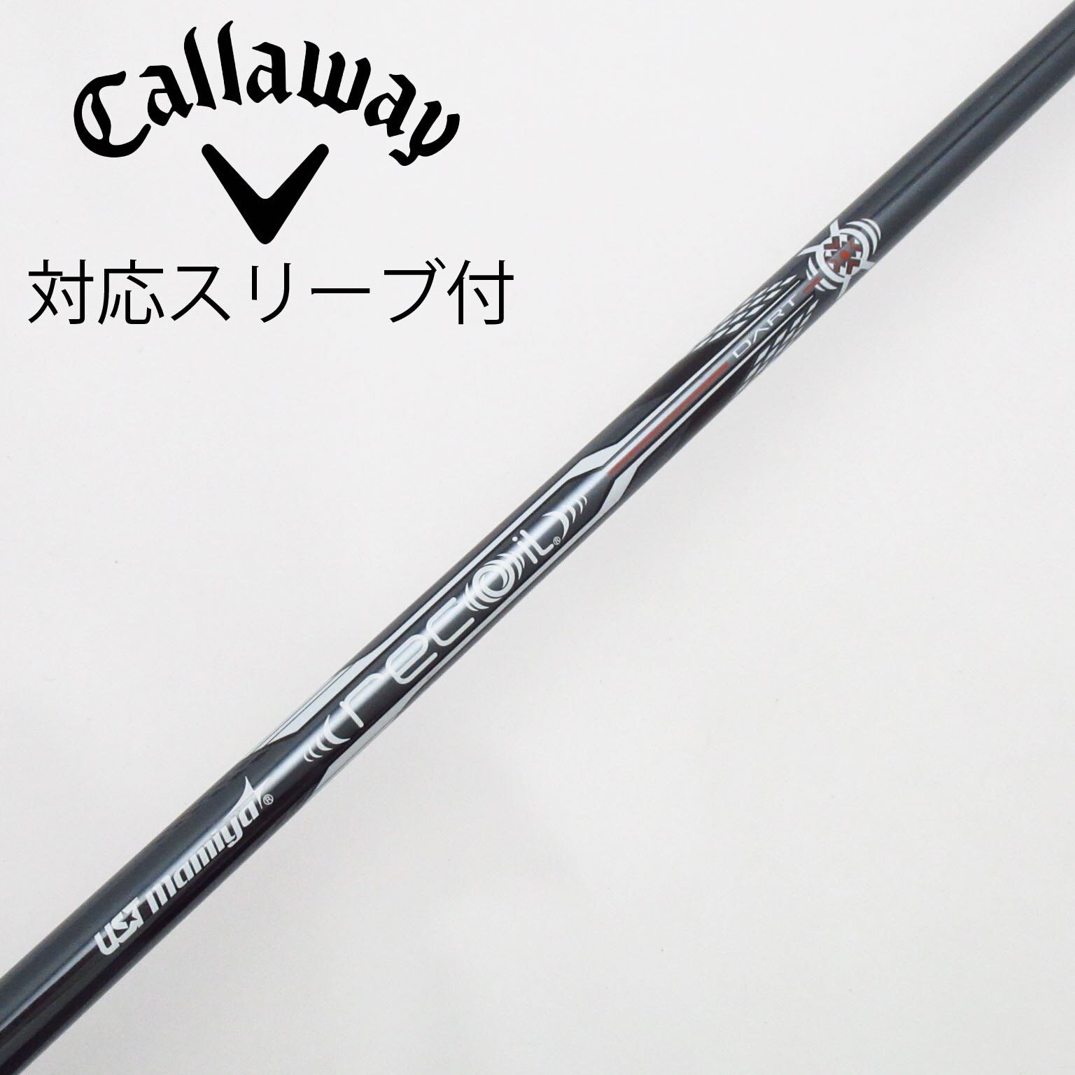 中古】ｷｬﾛｳｪｲ 純正ｼｬﾌﾄ シャフト・スリーブ (キャロウェイ) Callaway