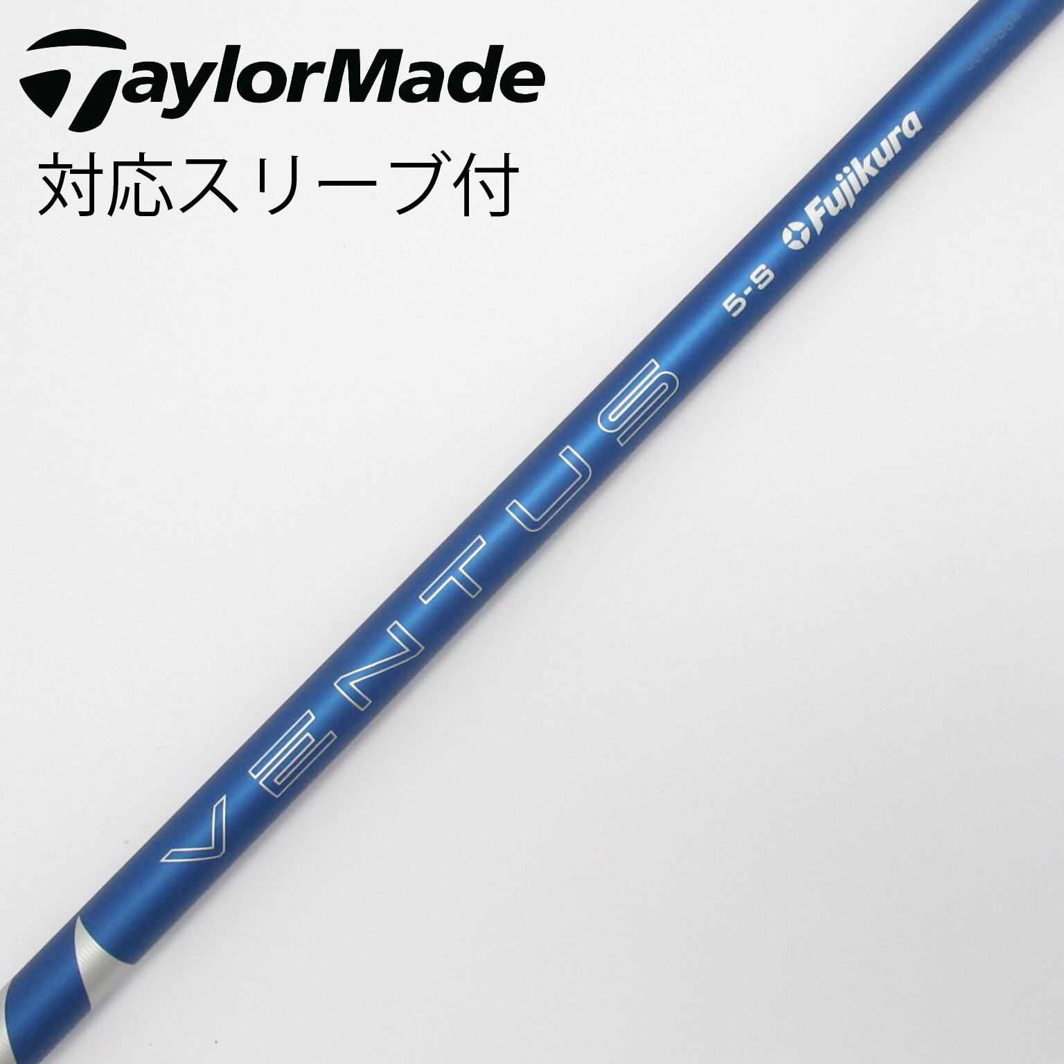 【PINGドライバー】VENTUS BLUE 2024 5X Fujikura 2024 Ventus Blue Wood Shaft | Fairway Jockey