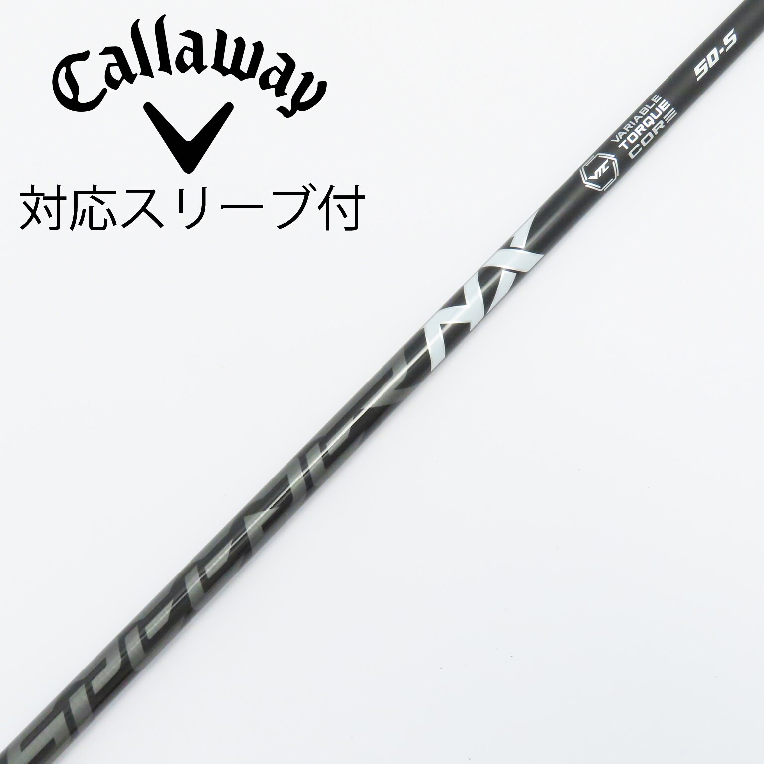 中古】Speeder NX BLACK ドライバー用_スリーブ付 Speeder NX