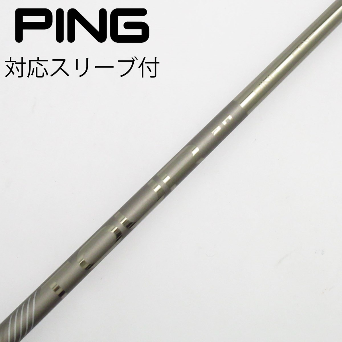 中古】ピン 純正シャフト フェアウェイウッド用_スリーブ付 PING