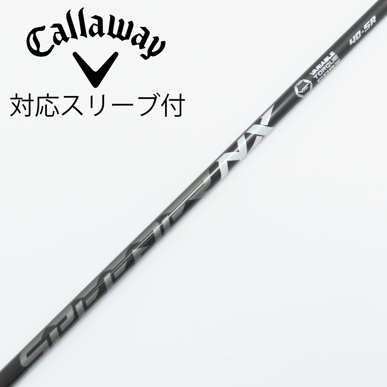 （中古）VENTUS TR シャフト PRGR用スリーブ付 ドライバー用 中古）VENTUS TR シャフト PRGR用スリーブ付 ドライバー用 中古