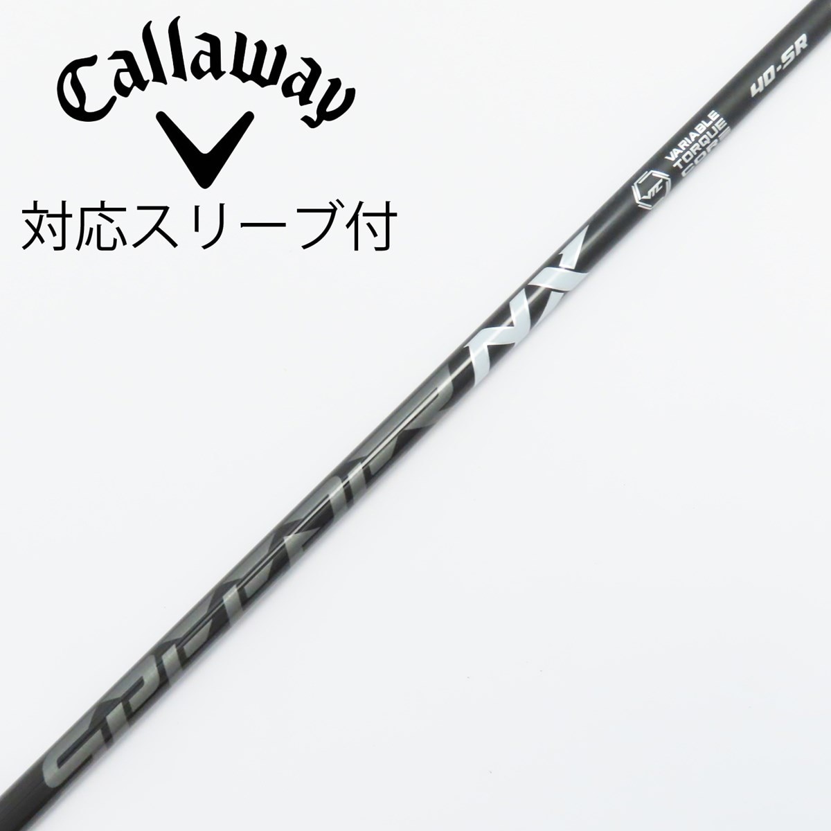 SPEEDER NX BLACK 40SR テーラーメイド スリーブ TaylorMade