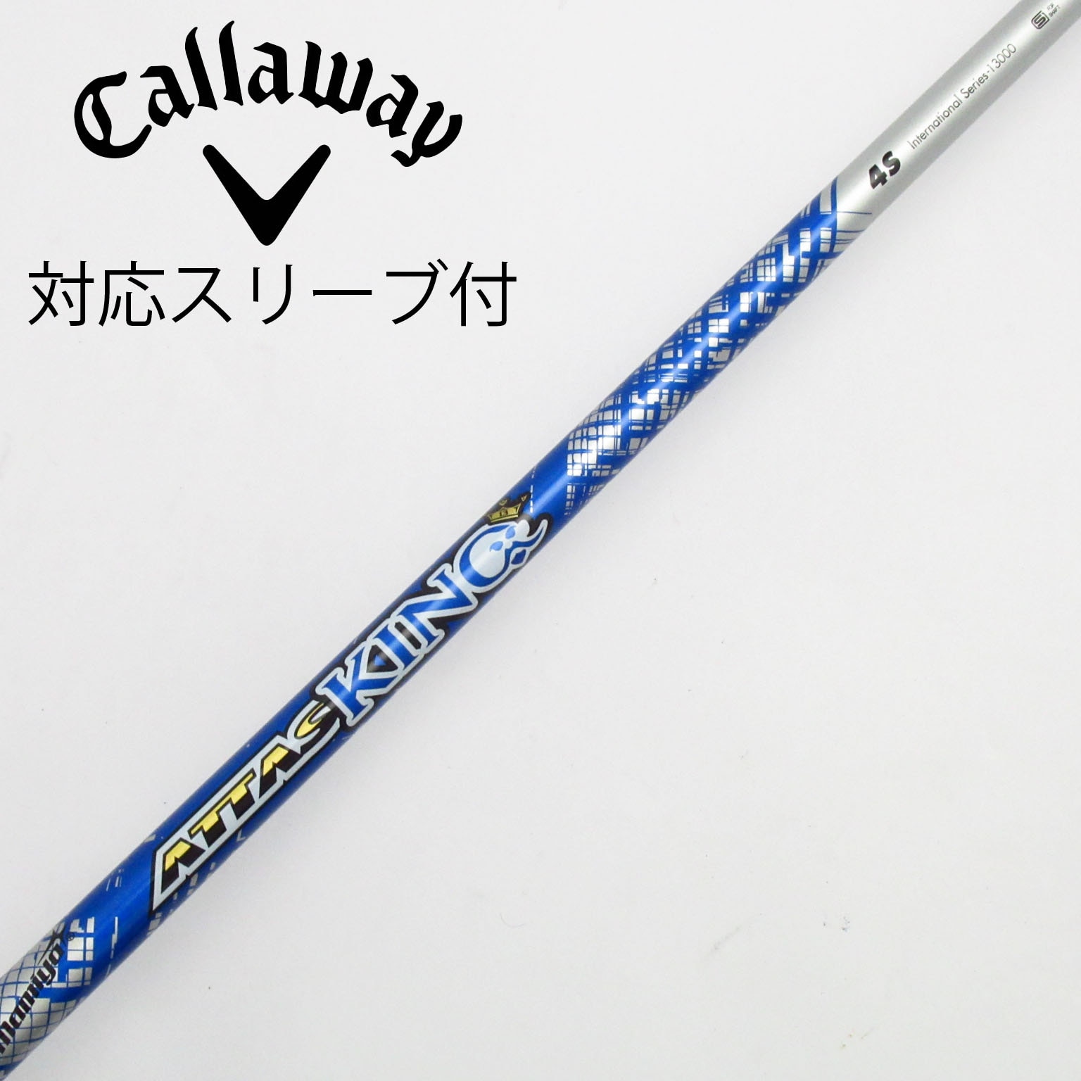 中古】ATTAS KING ドライバー用_スリーブ付 ATTAS KING 4 S C