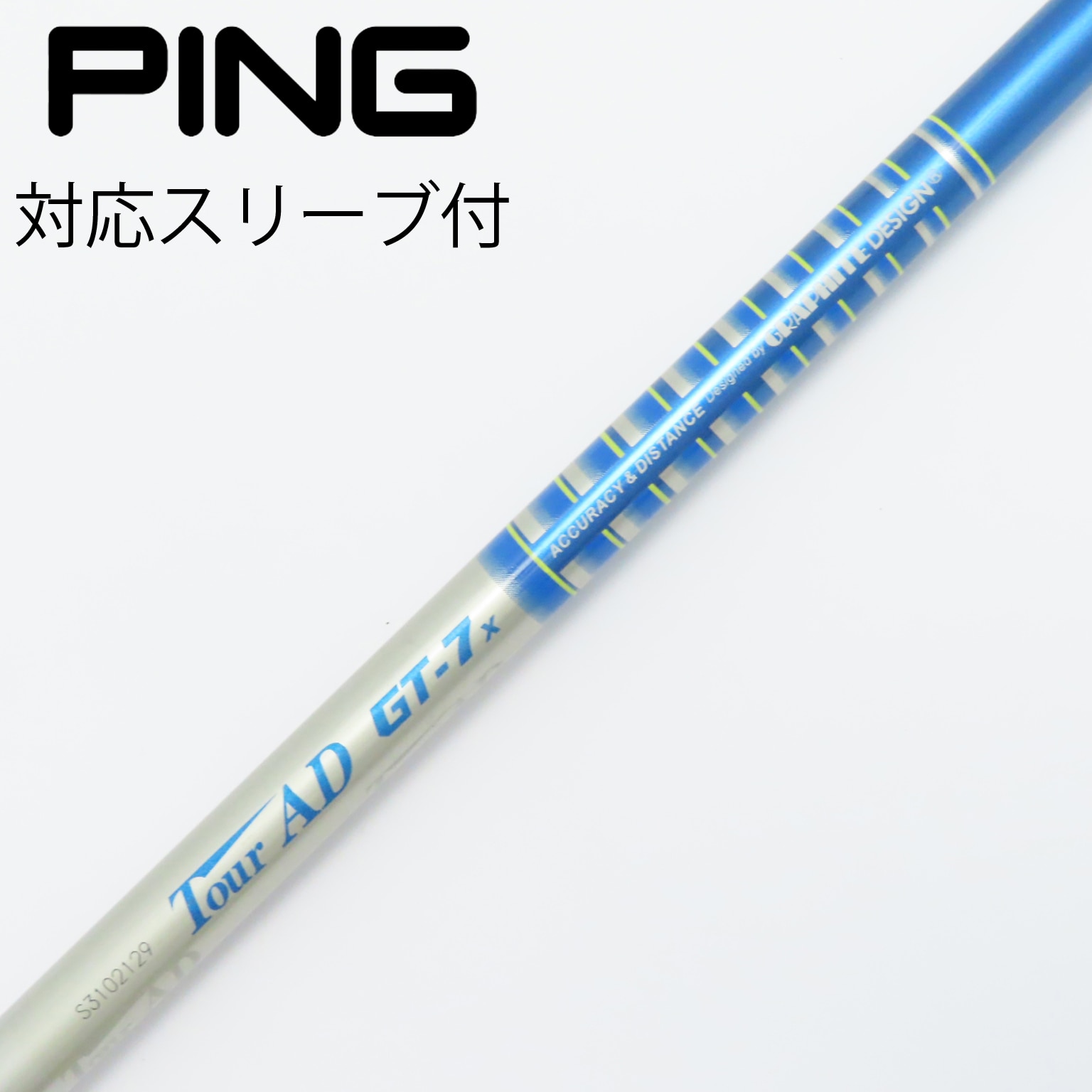 中古】Tour AD GT ドライバー用_スリーブ付 Tour AD GT-7 X CD