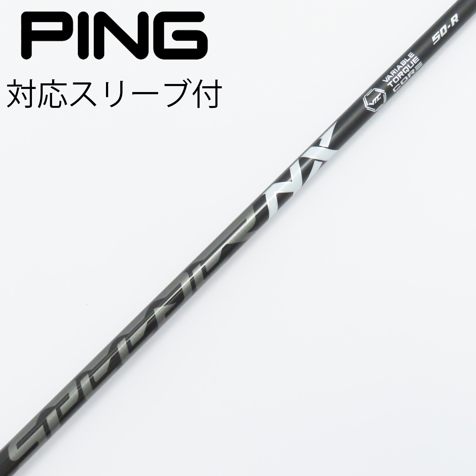 中古】スピーダー シャフト・スリーブ (フジクラ) 通販｜GDO中古