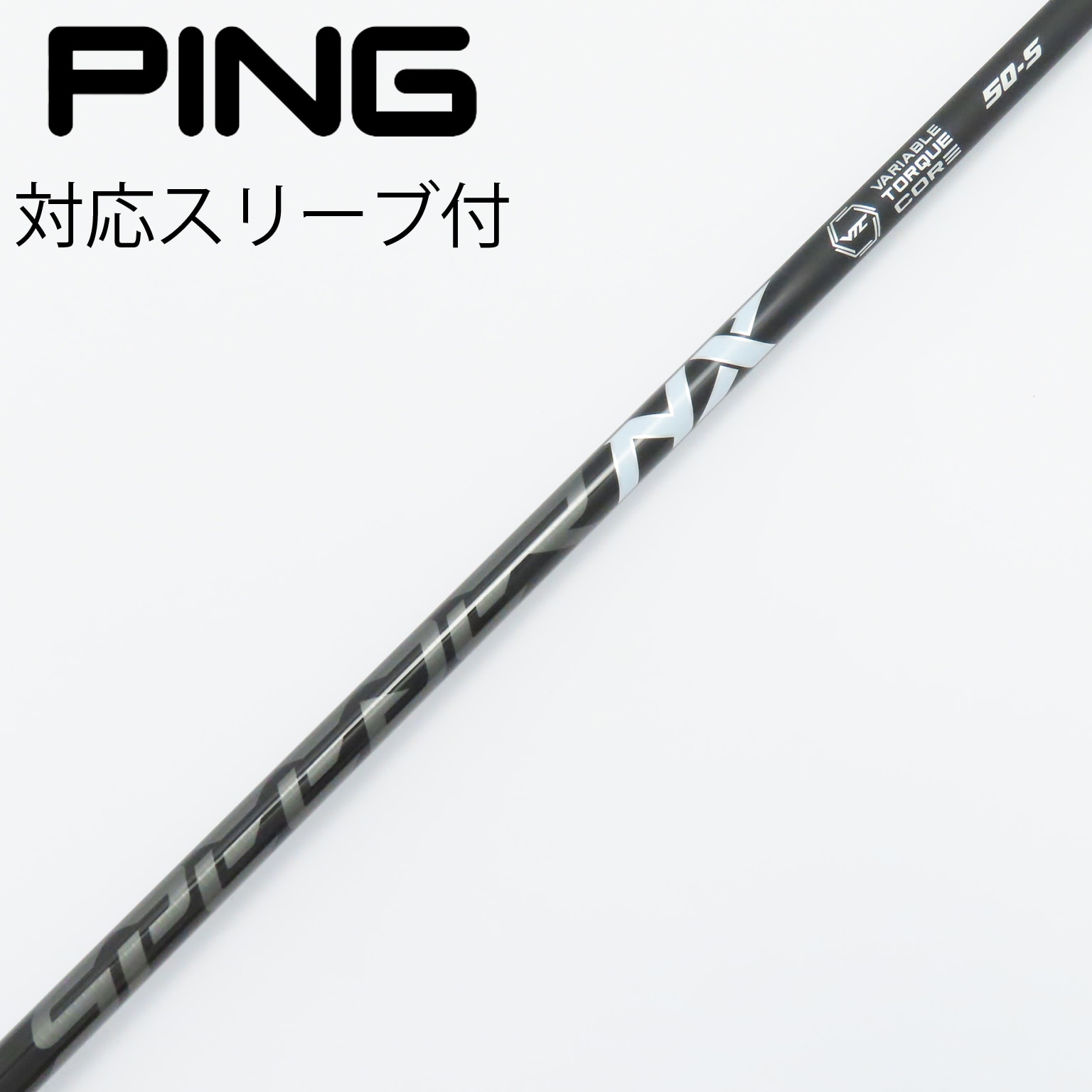 中古】Speeder NX BLACK ドライバー用_スリーブ付 Speeder NX