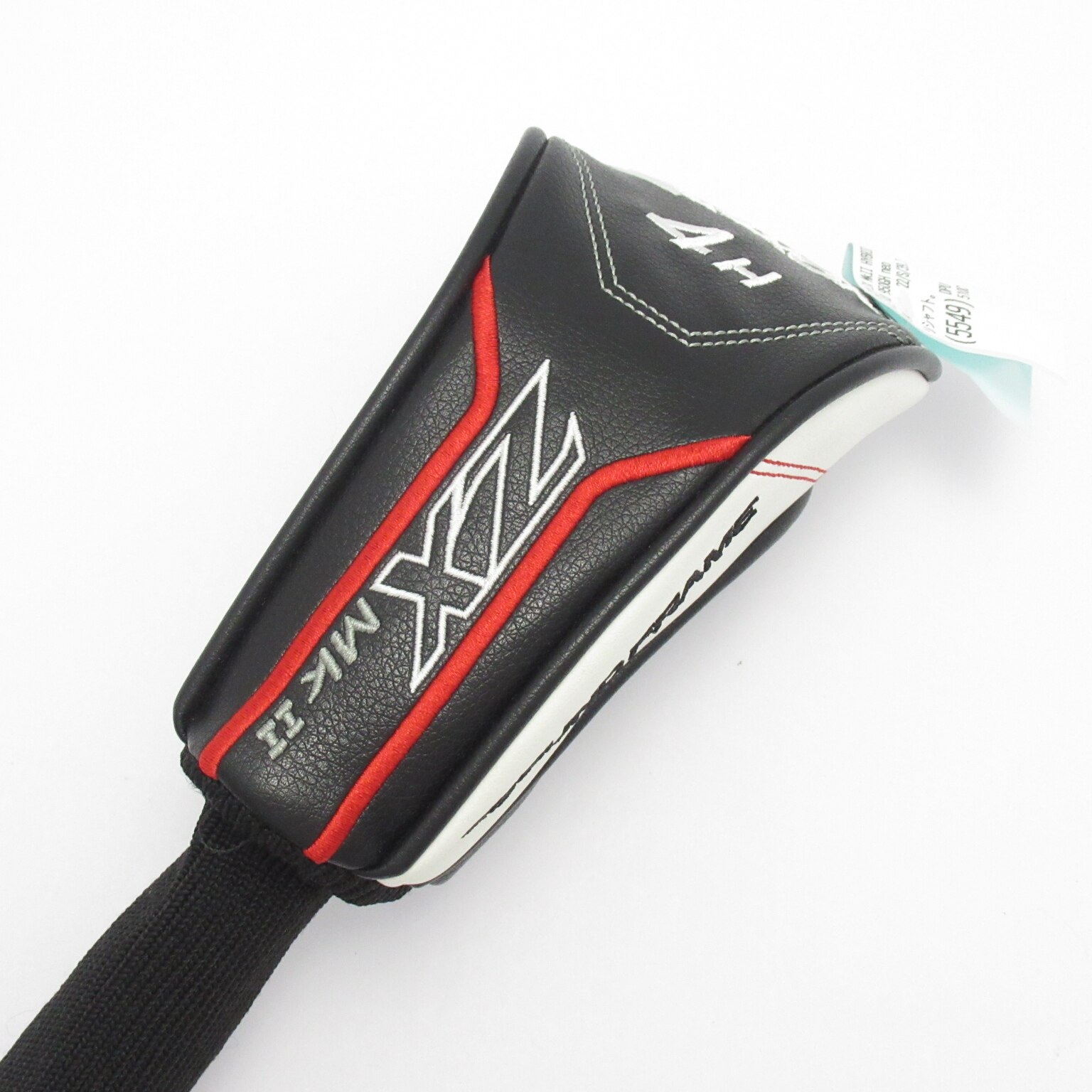 中古】スリクソン ZX MkII ハイブリッド ユーティリティ N.S.PRO 950GH