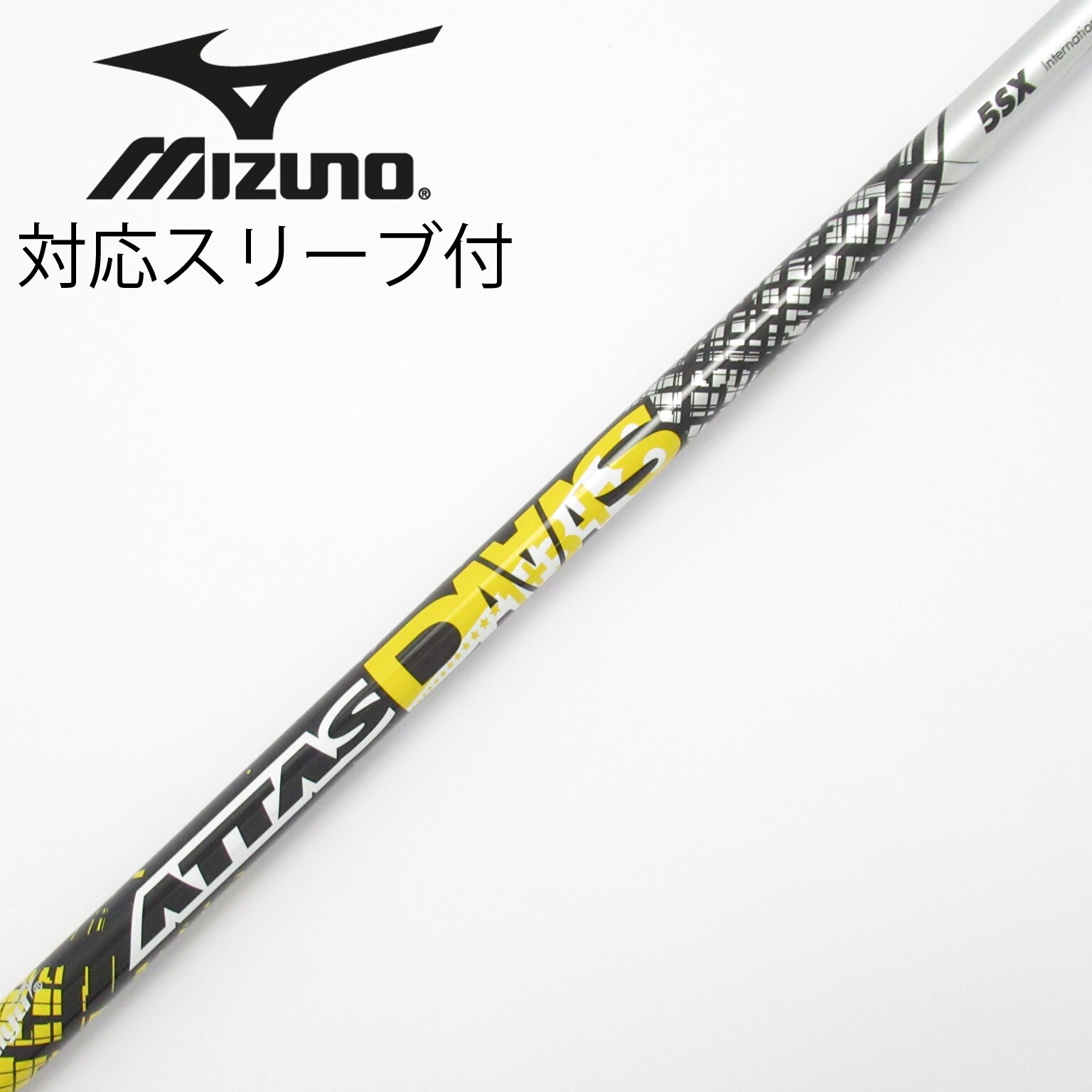 【中古】UST マミヤ　ATTAS　ATTAS DAAAS ドライバー用_スリーブ付  ATTAS DAAAS 5 中古】ATTAS DAAAS ドライバー用_スリーブ付 ATTAS DAAAS 5 SX CD