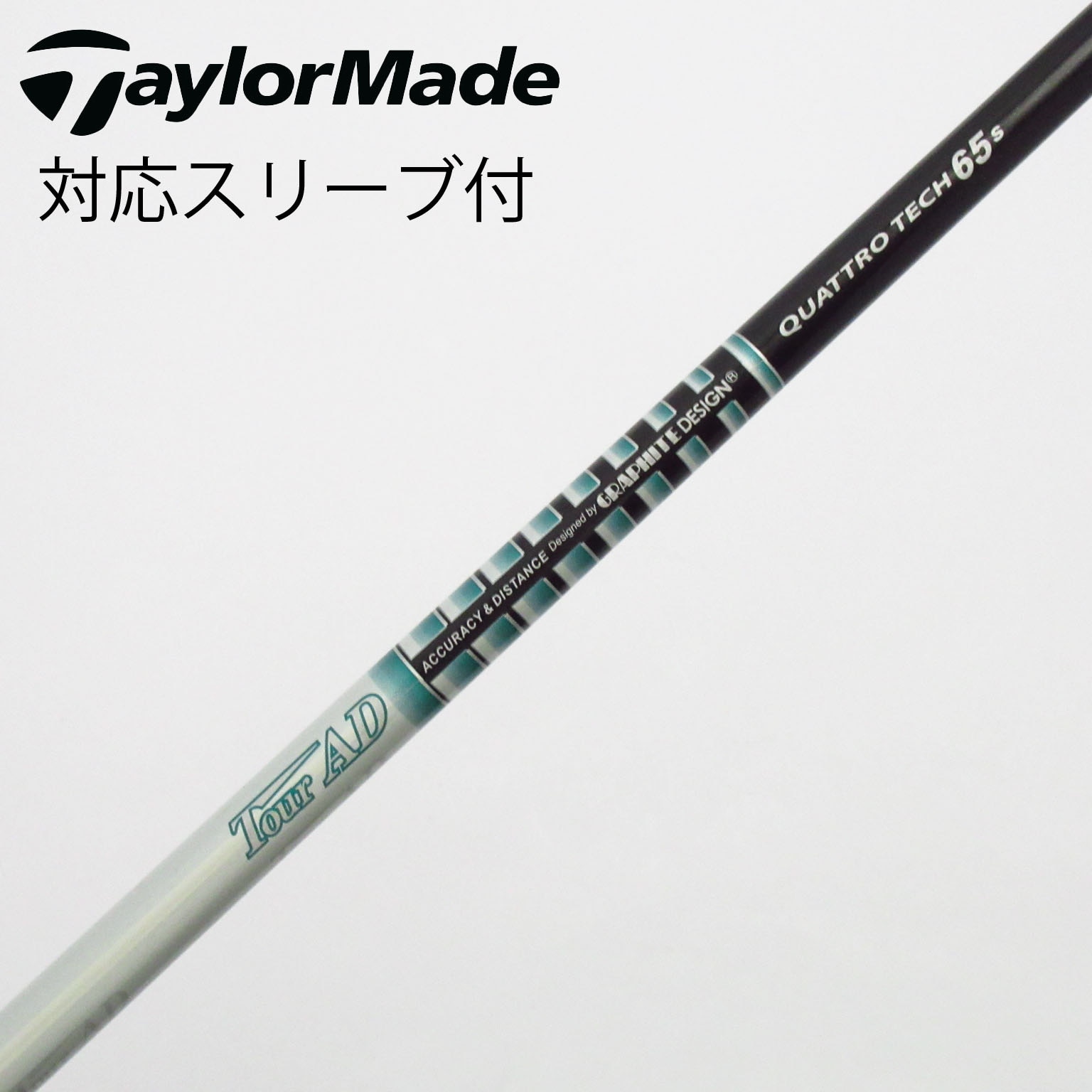 中古】Tour AD QUATTROTECH(2016) ドライバー用_スリーブ付 Tour