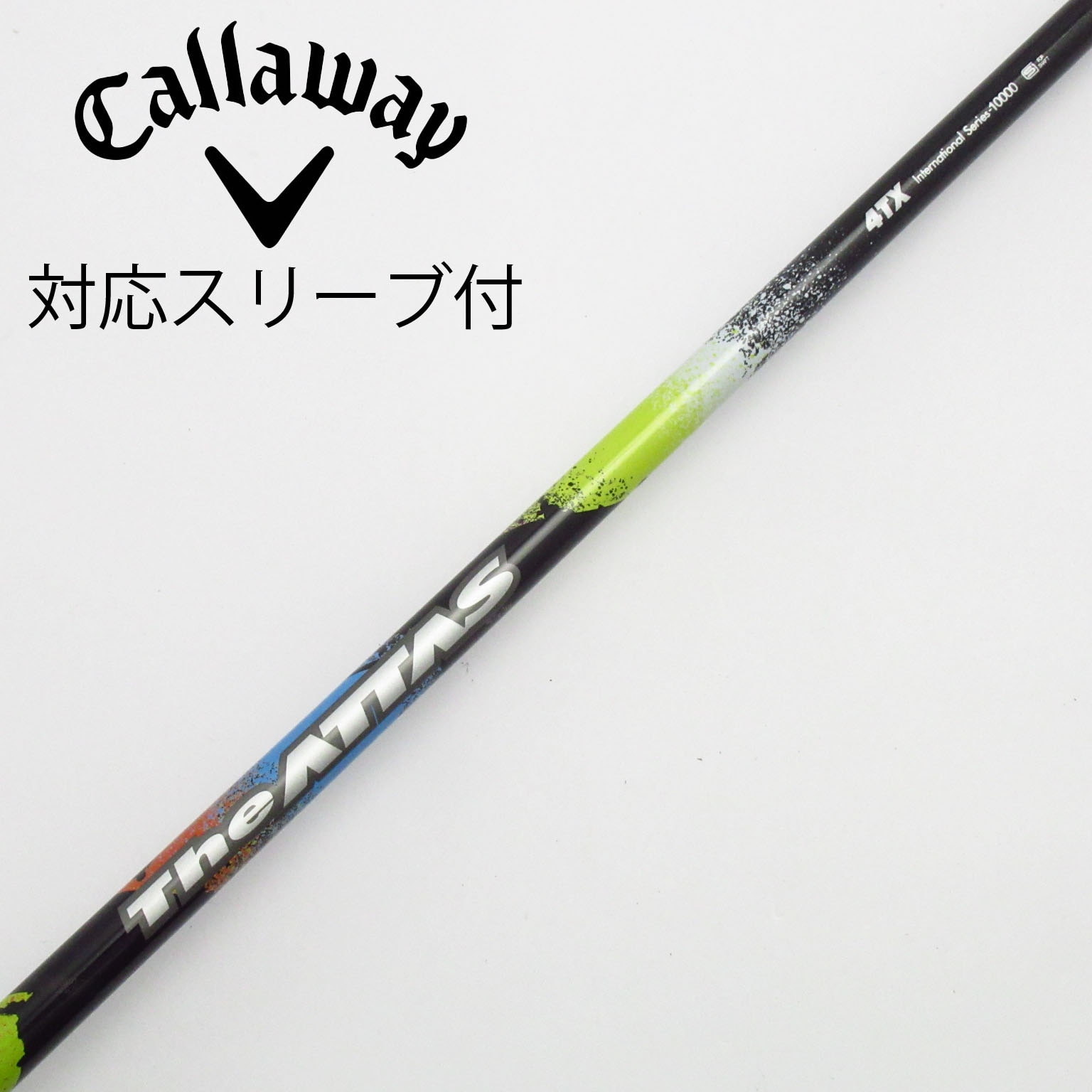 USTマミヤ The ATTAS 4R ドライバー用 中古】THE ATTAS ドライバー用_スリーブ付 THE ATTAS 4 TX C(シャフト