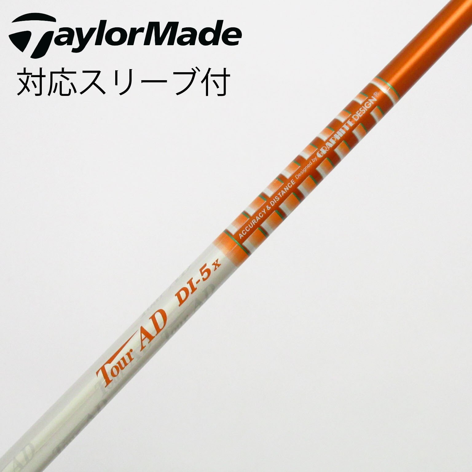 超美品Tour AD GC-5R1Callawayスリーブ付 ドライバー用 グラファイト