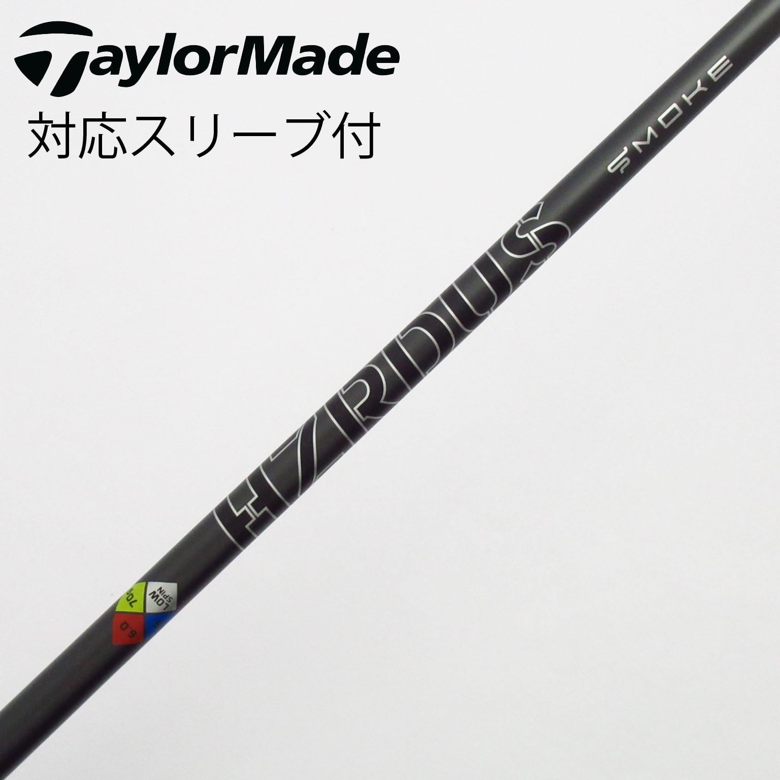 中古】トゥルーテンパー シャフト ドライバー用_スリーブ付 PROJECT X