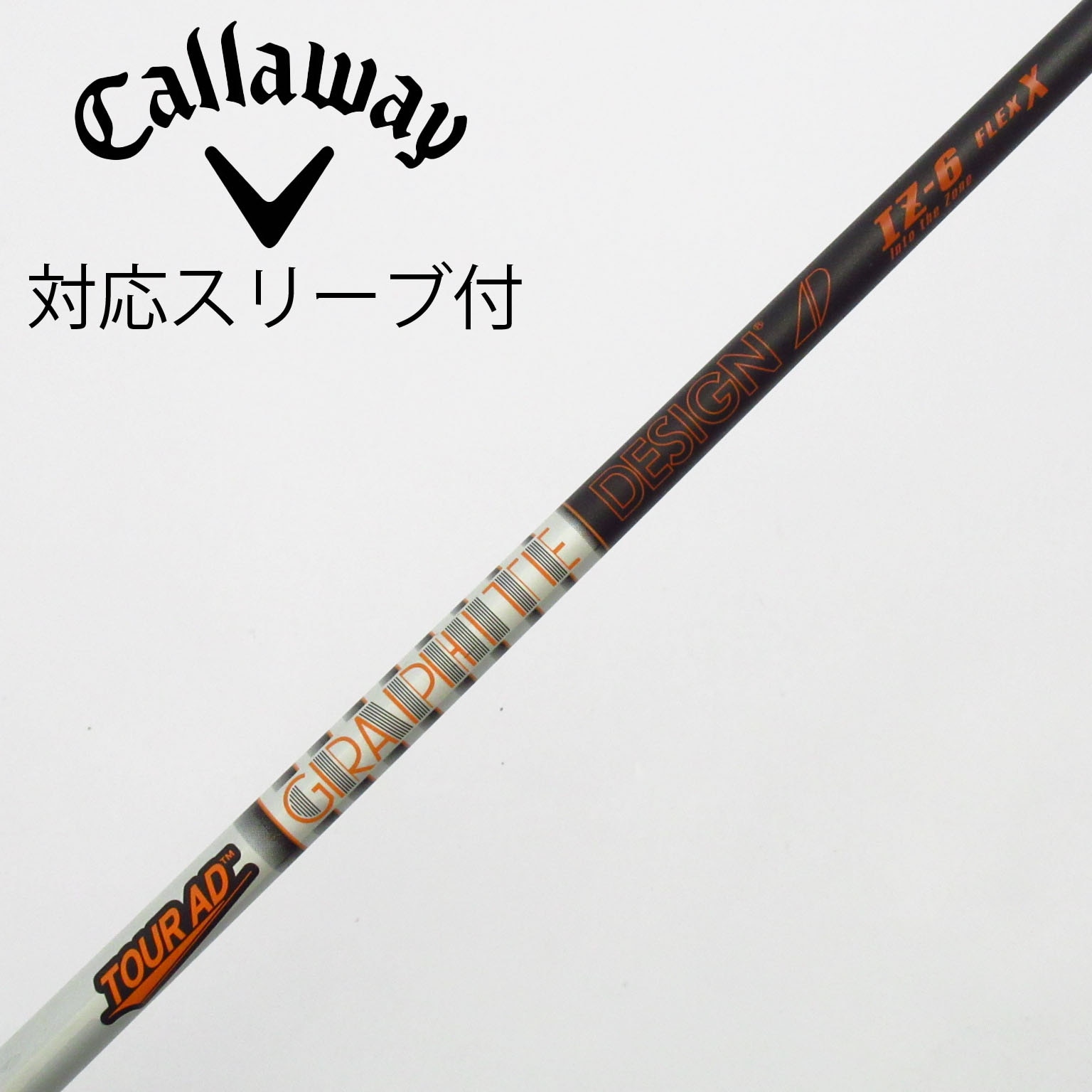 中古】Tour AD IZ ドライバー用_スリーブ付 Tour AD IZ-6 X C(シャフト