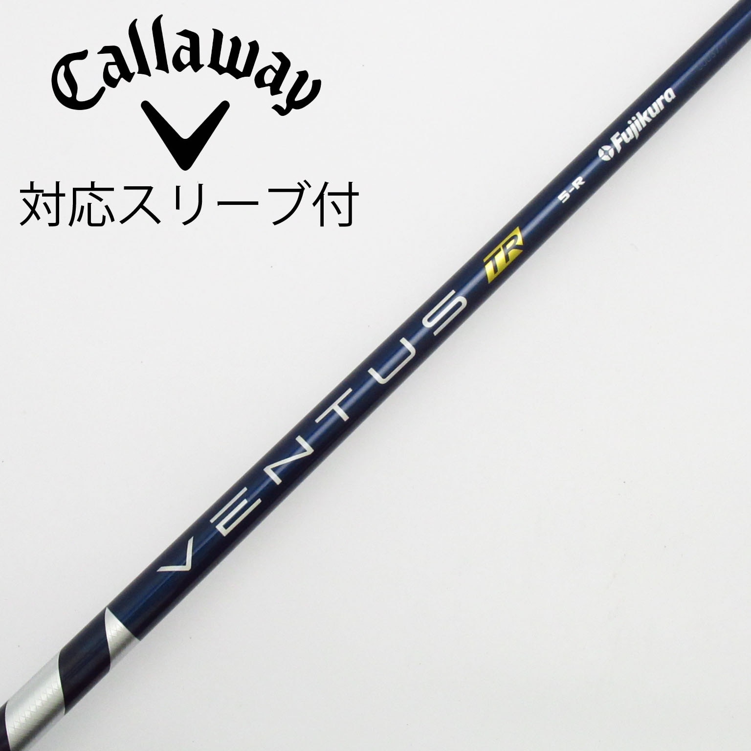 中古】VENTUS TR BLUE(VELOCOREあり) ドライバー用_スリーブ付