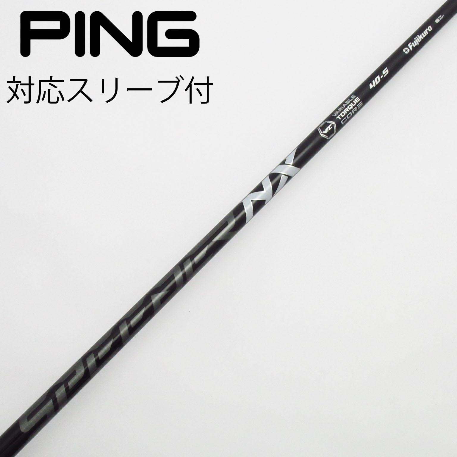 中古】Speeder NX BLACK ドライバー用_スリーブ付 Speeder NX