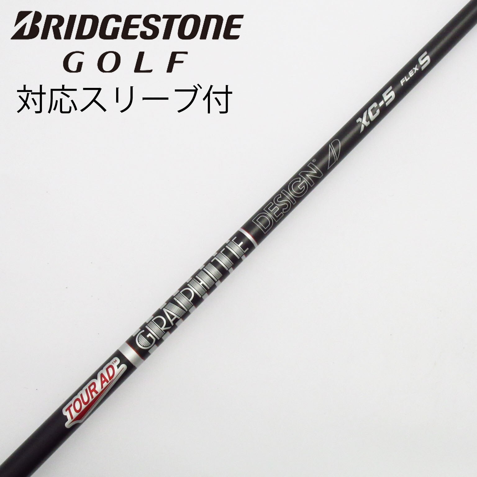 中古】Tour AD XC ドライバー用_スリーブ付 Tour AD XC-5 S C