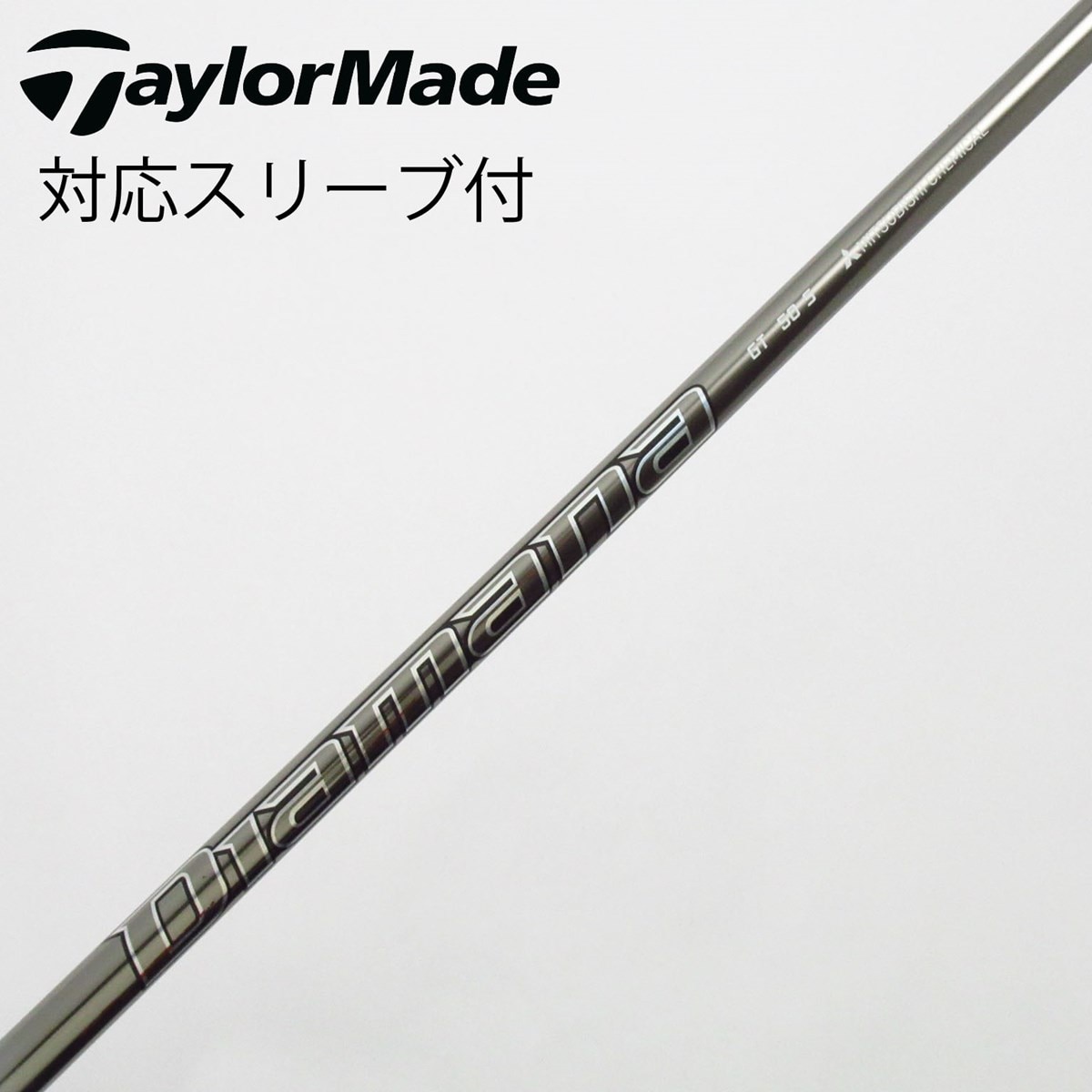 中古】Diamana GT ドライバー用_スリーブ付 Diamana GT 50 S C