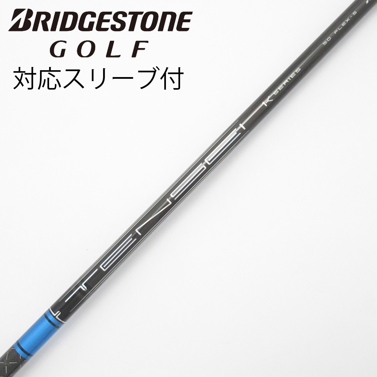 中古】TENSEI Pro Blue 1K ドライバー用_スリーブ付 TENSEI Pro Blue