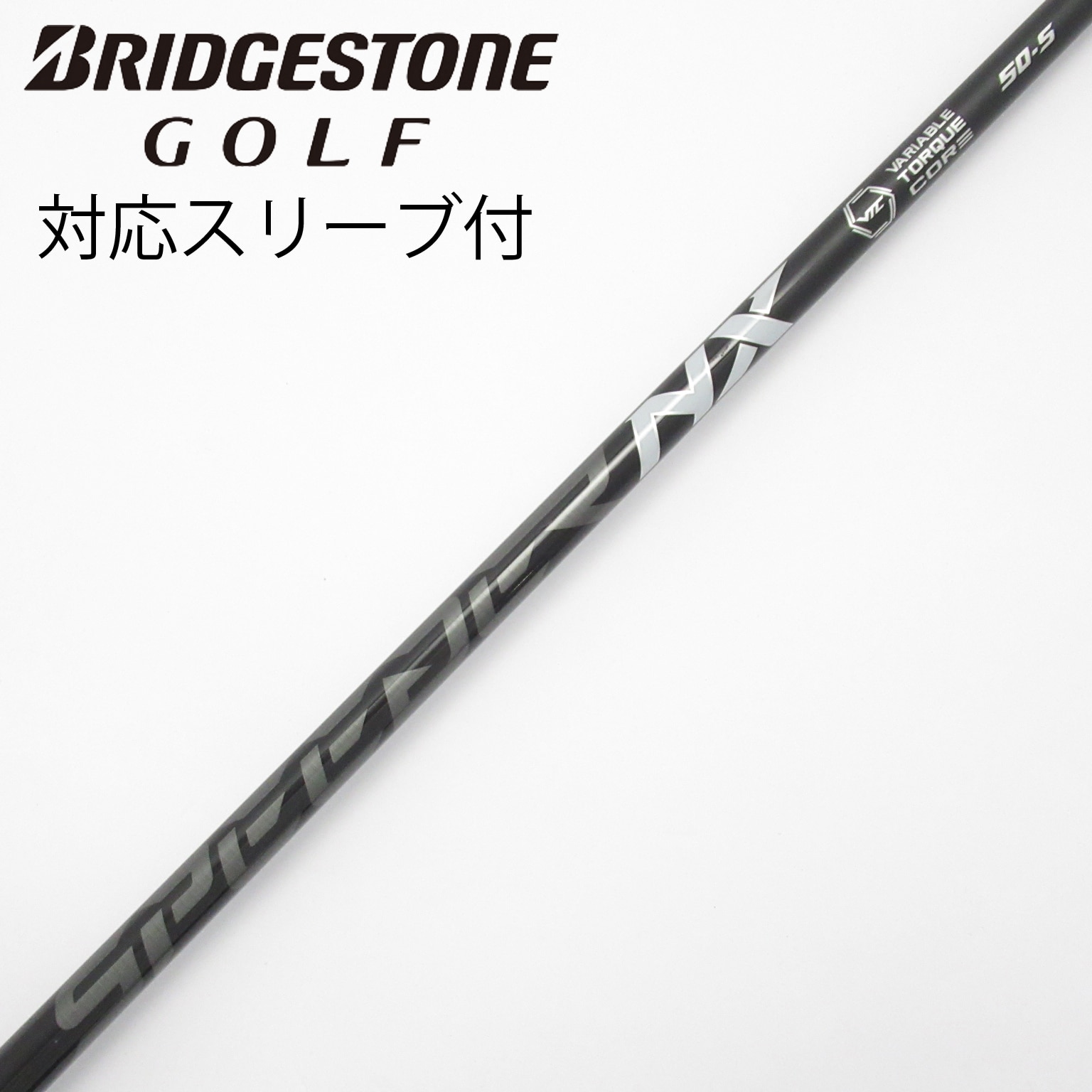中古】Speeder NX BLACK ドライバー用_スリーブ付 Speeder NX BLACK 50
