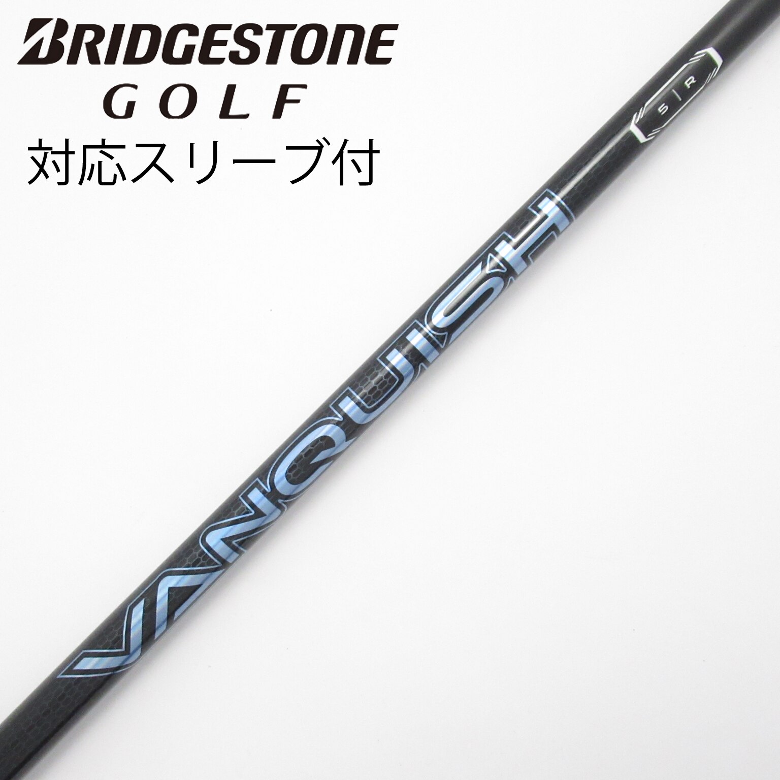 中古】VANQUISH ドライバー用_スリーブ付 VANQUISH 5 R CD(シャフト