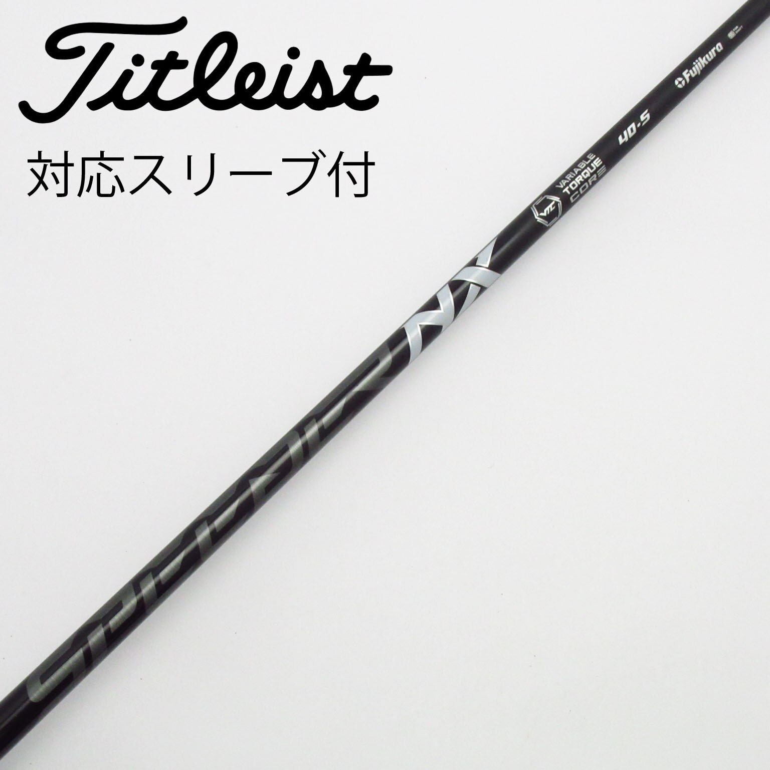 中古】Speeder NX BLACK ドライバー用_スリーブ付 Speeder NX BLACK 40