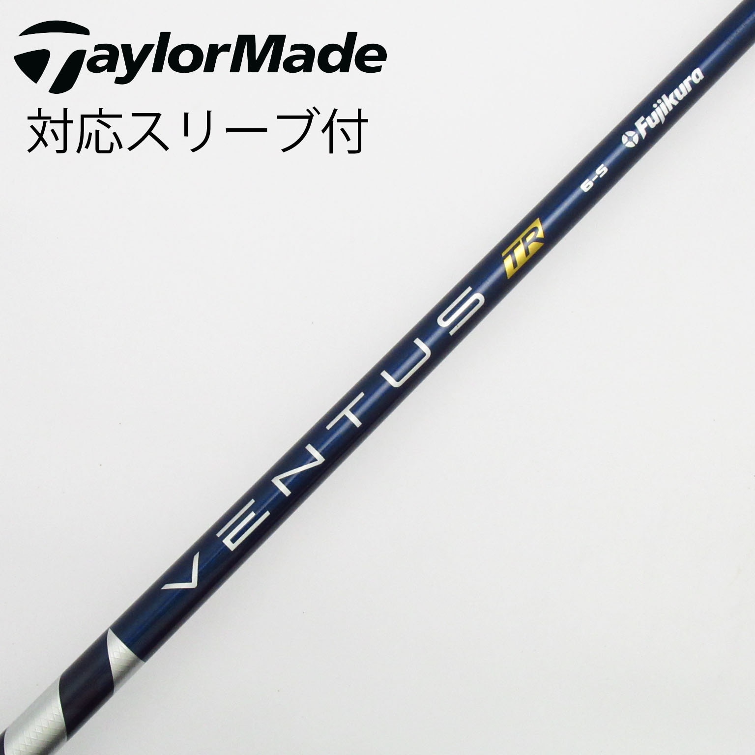 VENTUS TR BLUE 6-S ベロコアあり 45インチ YAMAHA純正 中古】VENTUS TR BLUE(VELOCOREあり) ドライバー用_スリーブ付