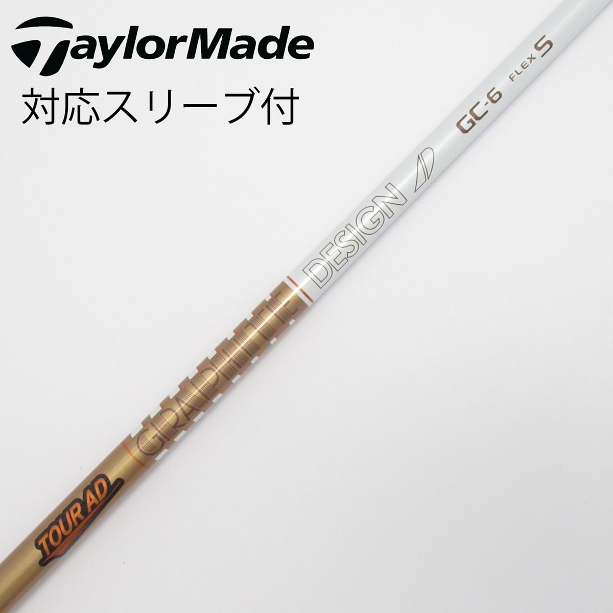 中古】Tour AD GC ドライバー用_スリーブ付 Tour AD GC-6 S C