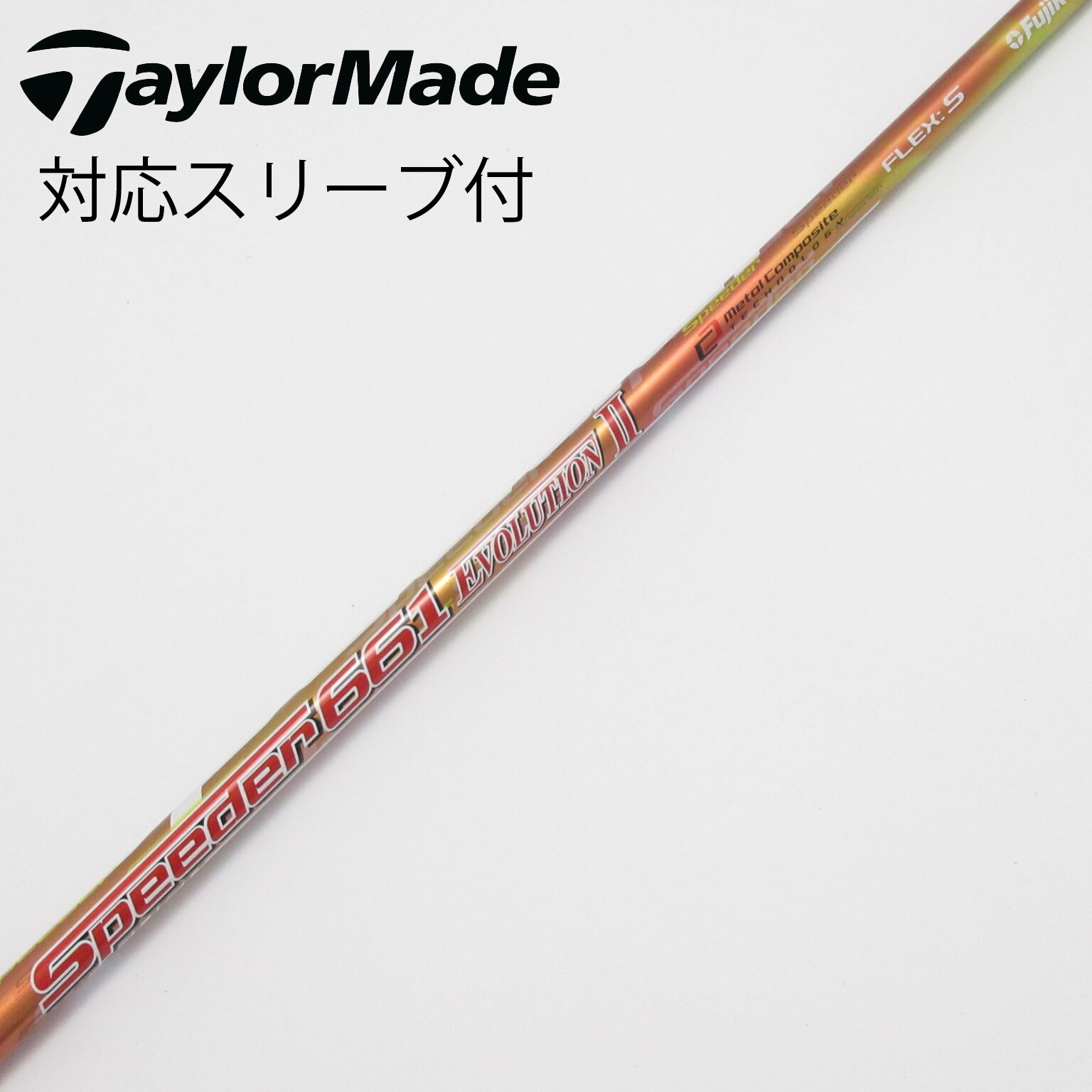 中古】Speeder EVOLUTION II フェアウェイウッド用_スリーブ付 Speeder