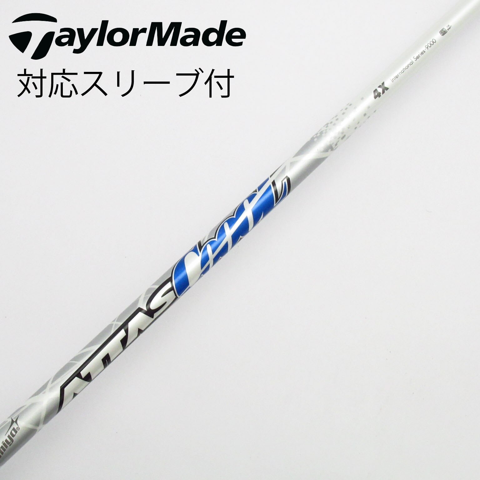 希少★ATTAS★USTmamiya★アッタス★９型★美品★プロモデル スタンド 希少☆ATTAS☆USTmamiya☆アッタス☆9型☆美品☆プロモデル