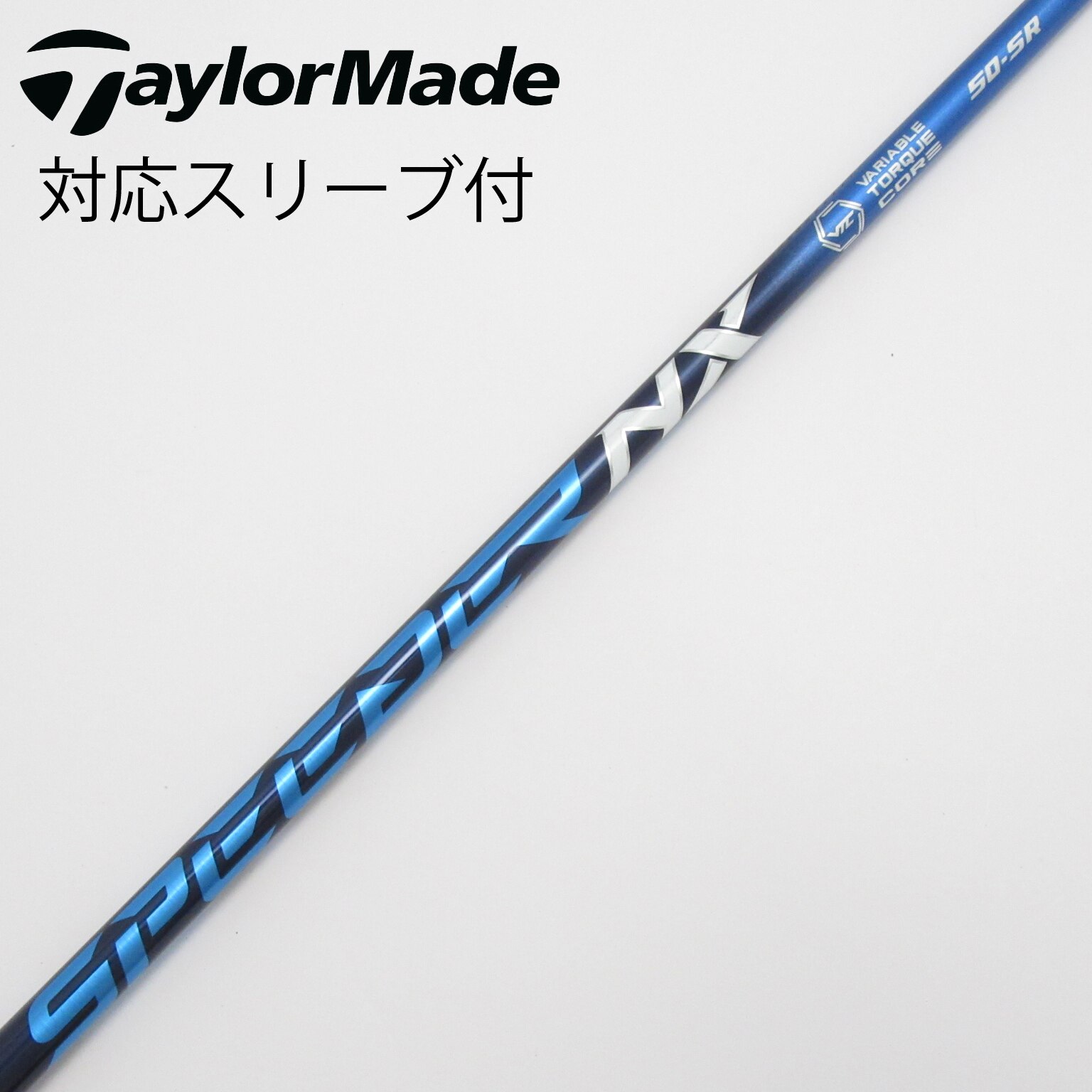 中古】フジクラ シャフト・スリーブ 通販｜GDO中古ゴルフクラブ