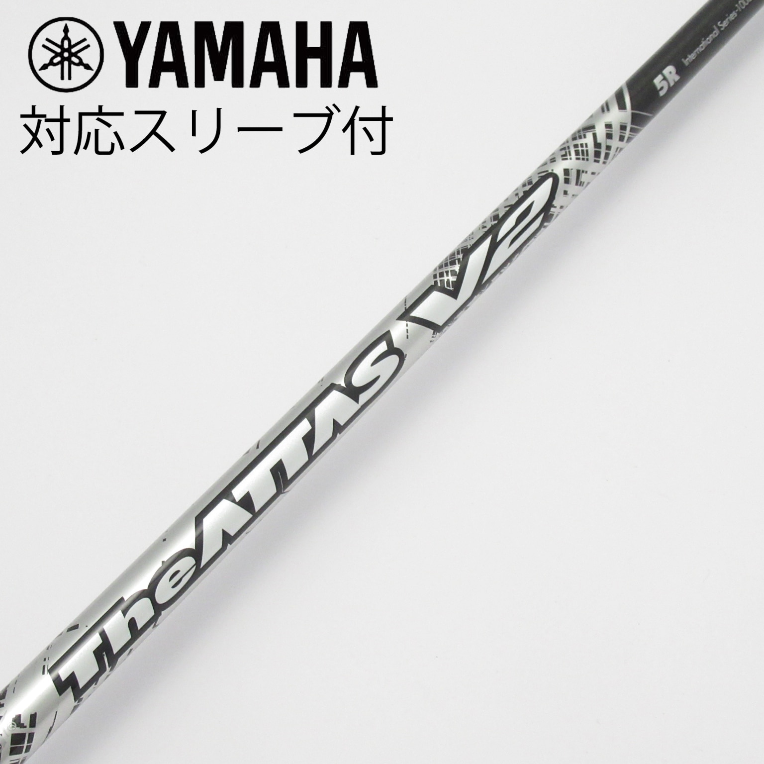 中古】THE ATTAS V2 ドライバー用_スリーブ付 THE ATTAS V2 5 R C