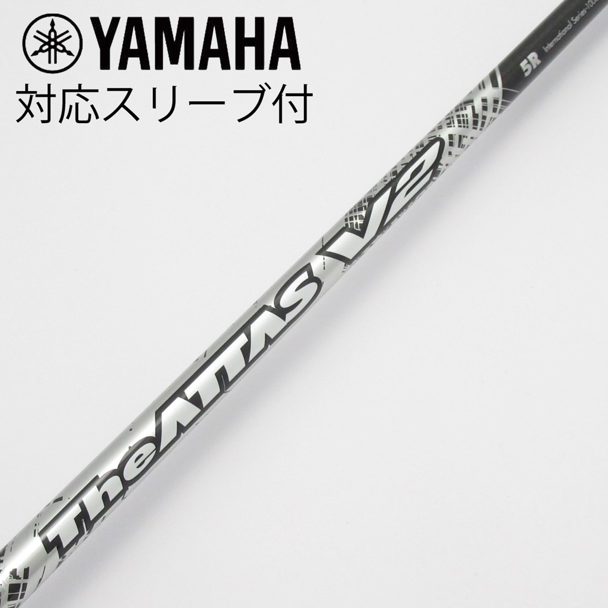 中古】THE ATTAS V2 ドライバー用_スリーブ付 THE ATTAS V2 5 R C