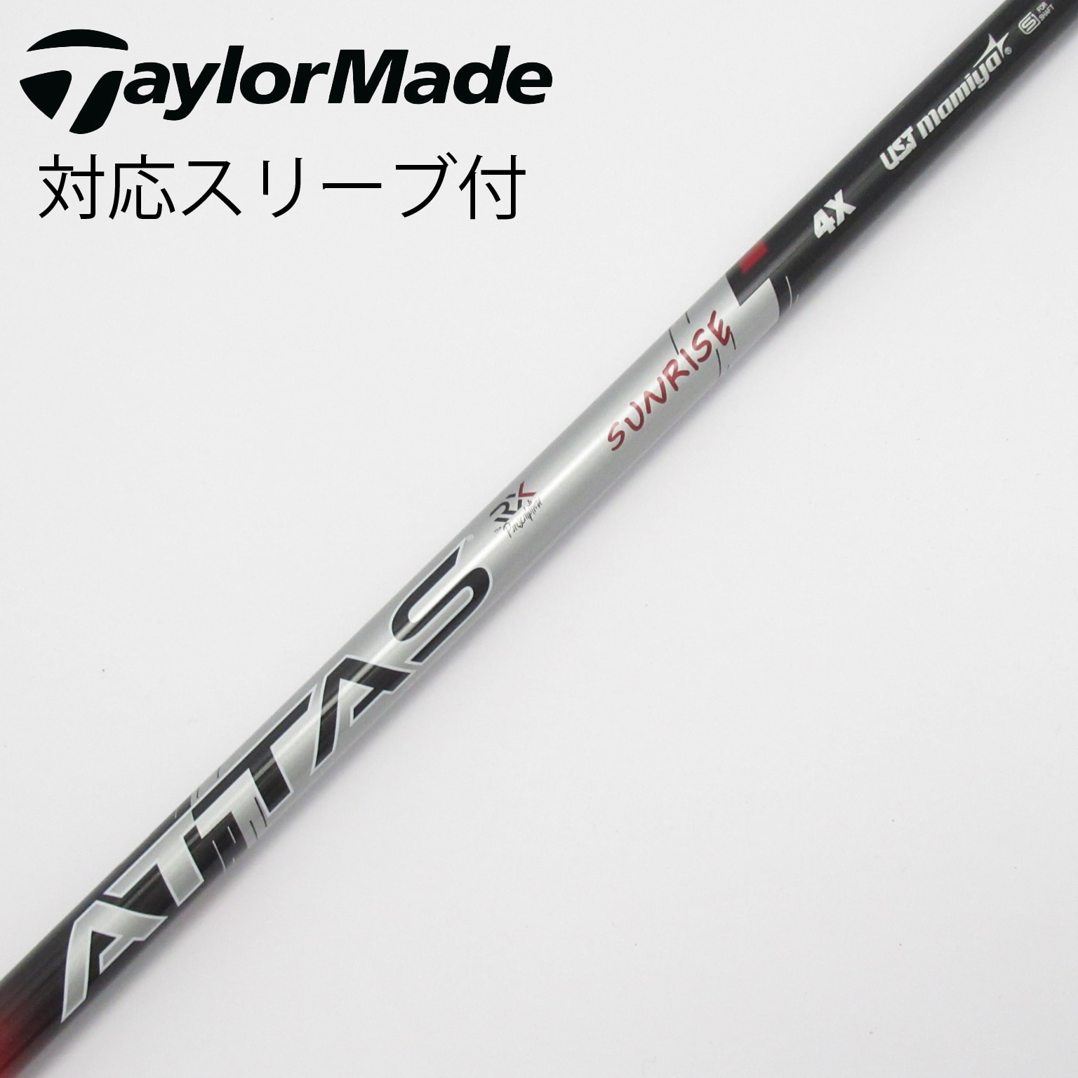 ファッションスポーツ - USTマミヤ アッタスクール 4S シャフト