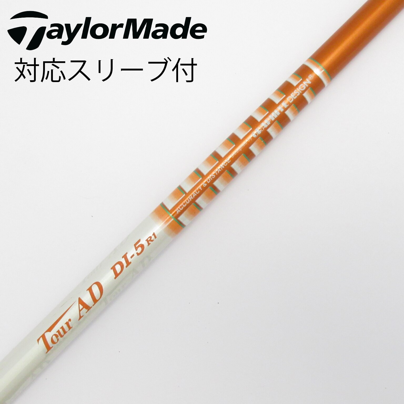 ツアーAD DI-5 R1 テーラーメイド　スリーブ付き　レア商品 中古】Tour AD DI ドライバー用_スリーブ付 Tour AD DI-5 R1 C