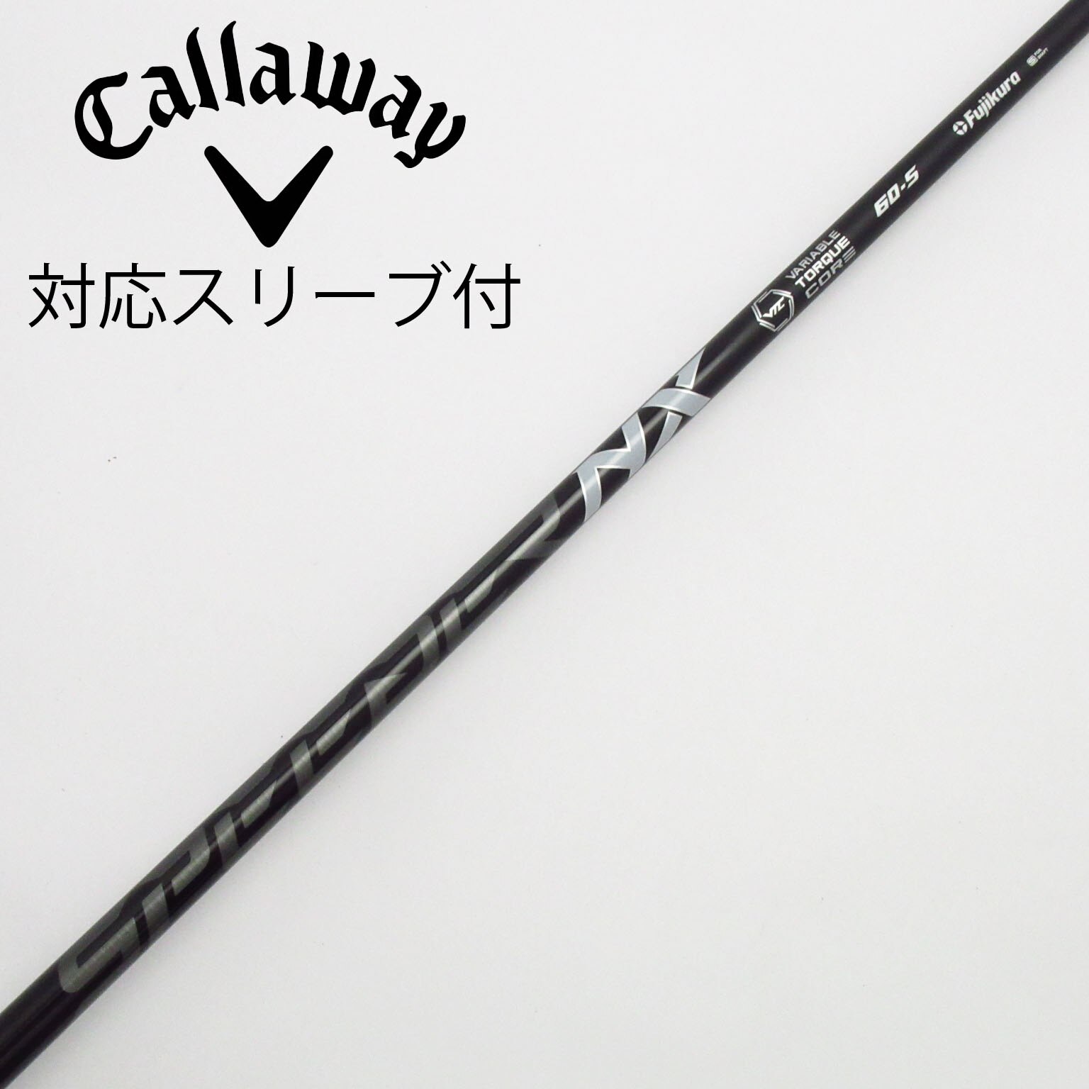 中古】スピーダー シャフト・スリーブ (フジクラ) 通販｜GDO中古