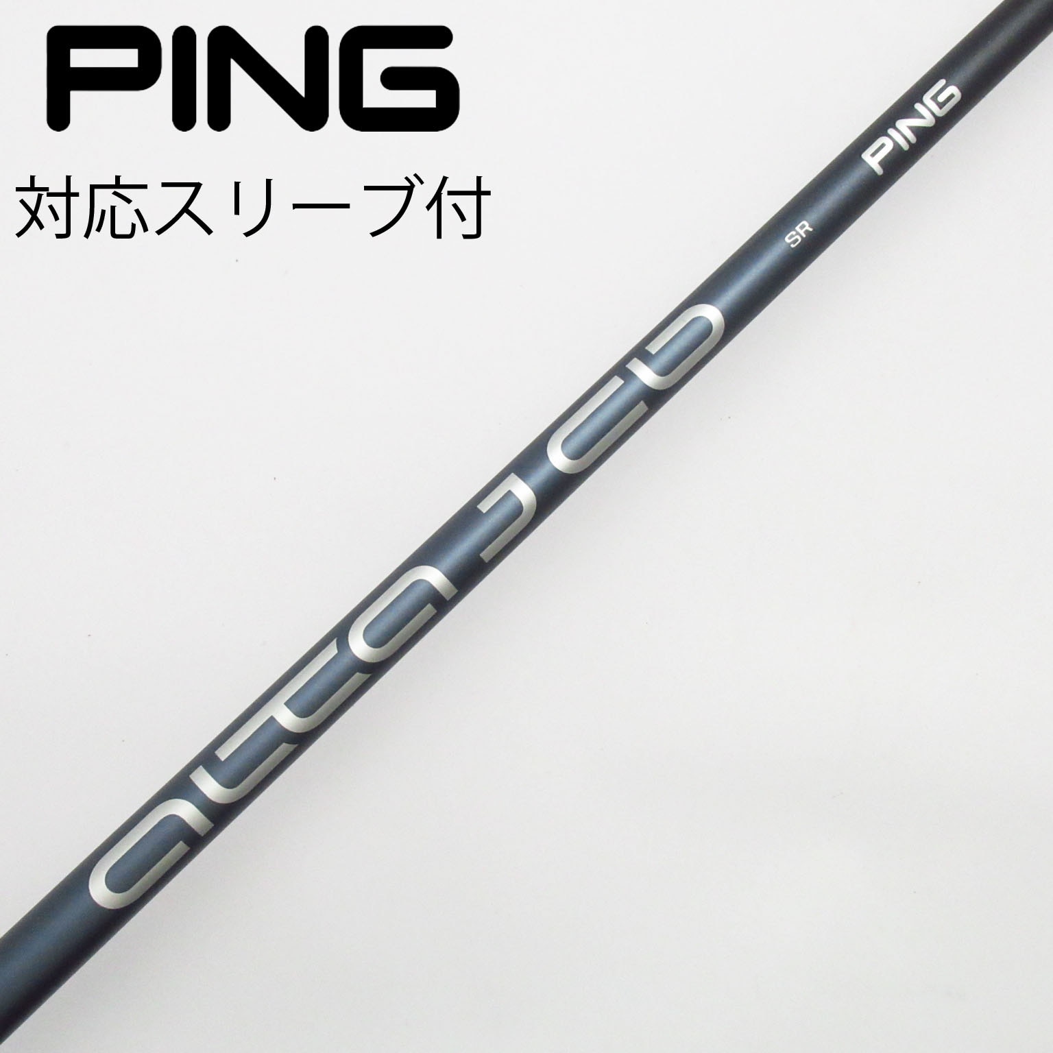 （中古）VENTUS TR シャフト PRGR用スリーブ付 ドライバー用 中古）VENTUS TR シャフト PRGR用スリーブ付 ドライバー用 中古