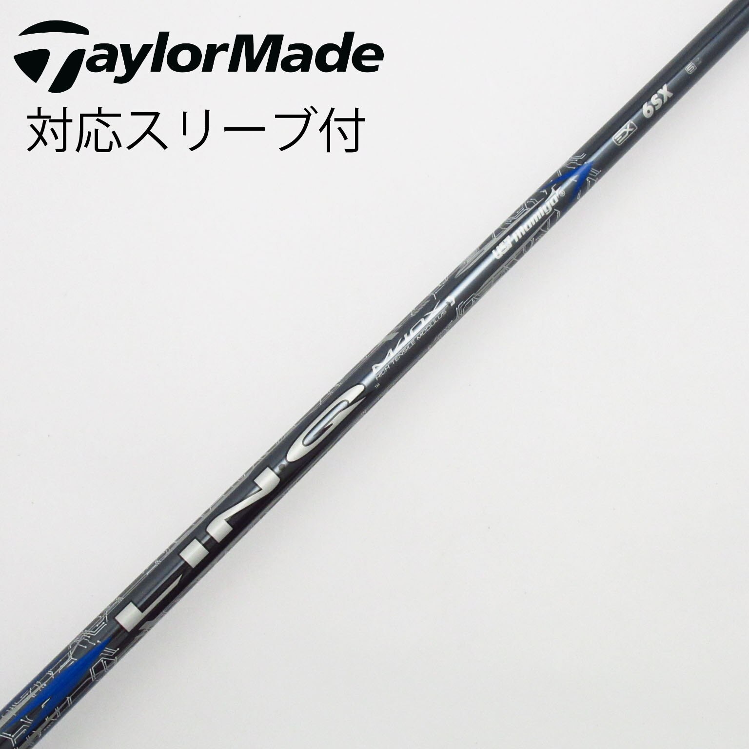 UST マミヤLIN-Q BLUE EX6SXキャロウェイスリーブ　ドライバー用 UST マミヤLIN-Q BLUE EX6SXキャロウェイスリーブ ドライバー用