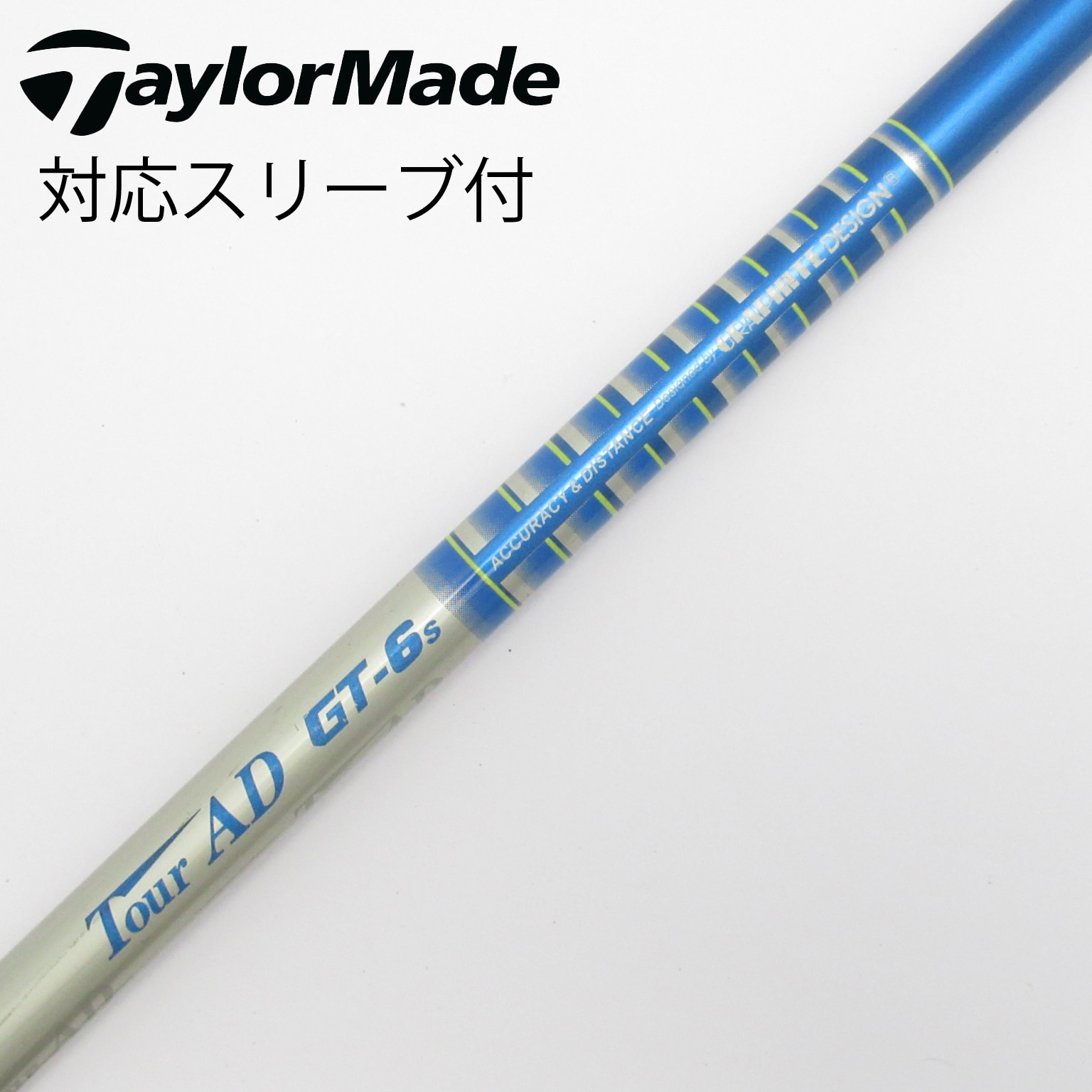 中古】Tour AD GT ドライバー用_スリーブ付 Tour AD GT-6 S CD