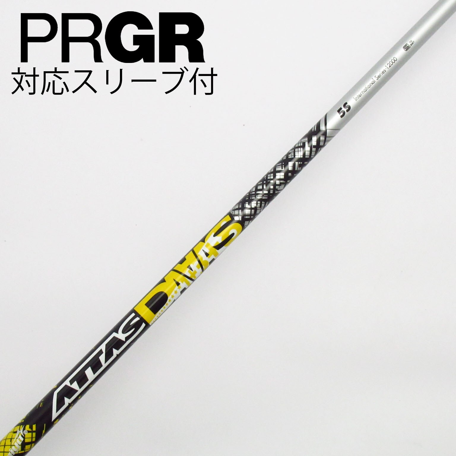 中古】ATTAS(アッタス) シャフト・スリーブ (USTマミヤ) 通販