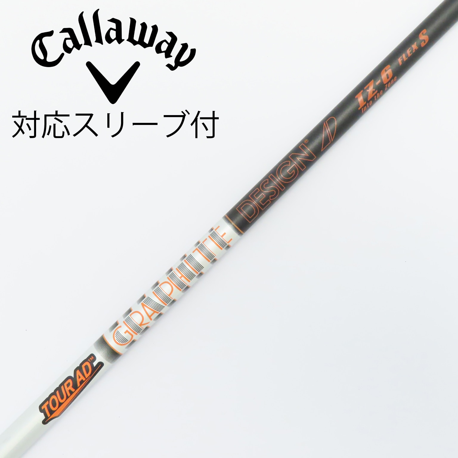 中古】Tour AD IZ ドライバー用_スリーブ付 Tour AD IZ-6 S C