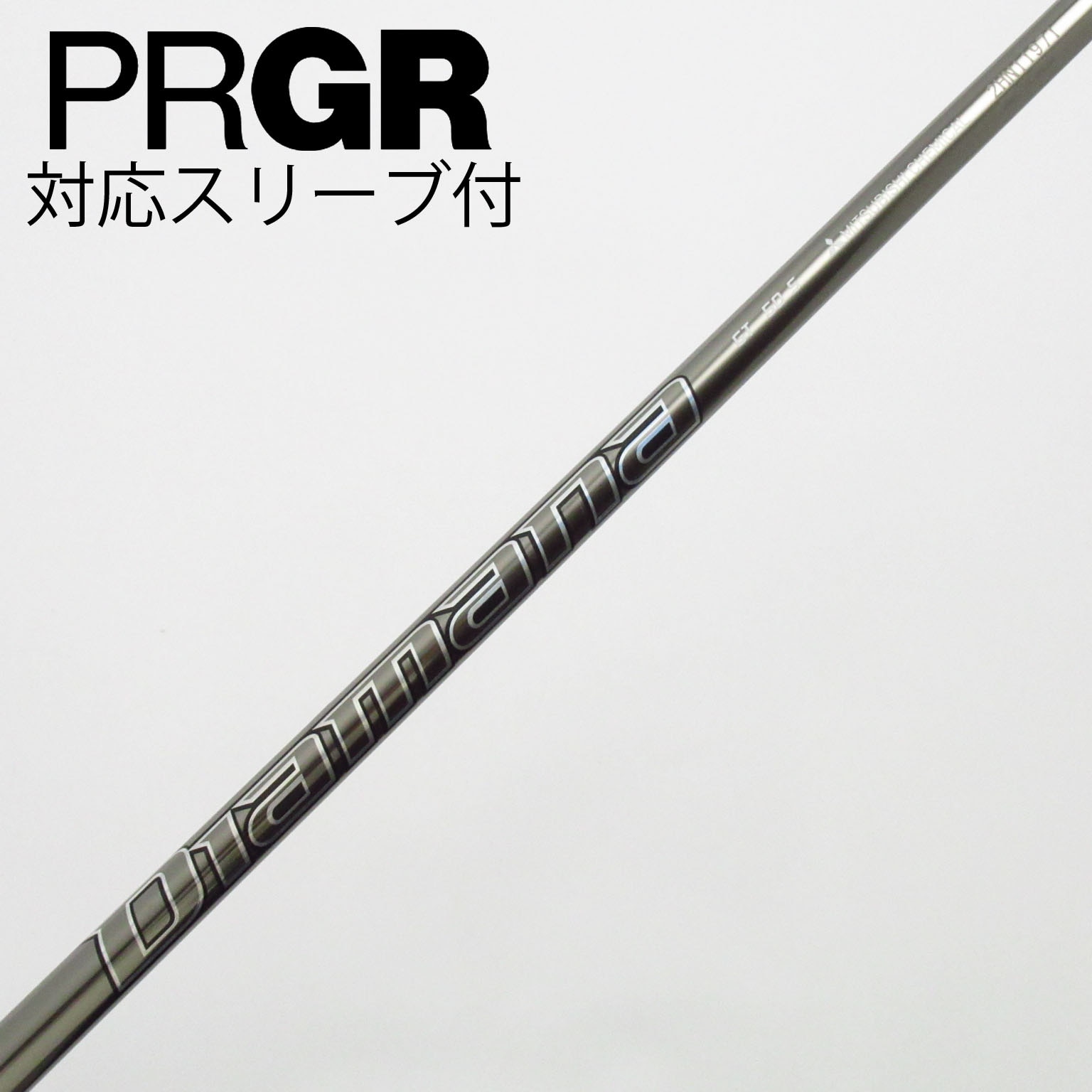 中古】Diamana GT ドライバー用_スリーブ付 Diamana GT 50 S C
