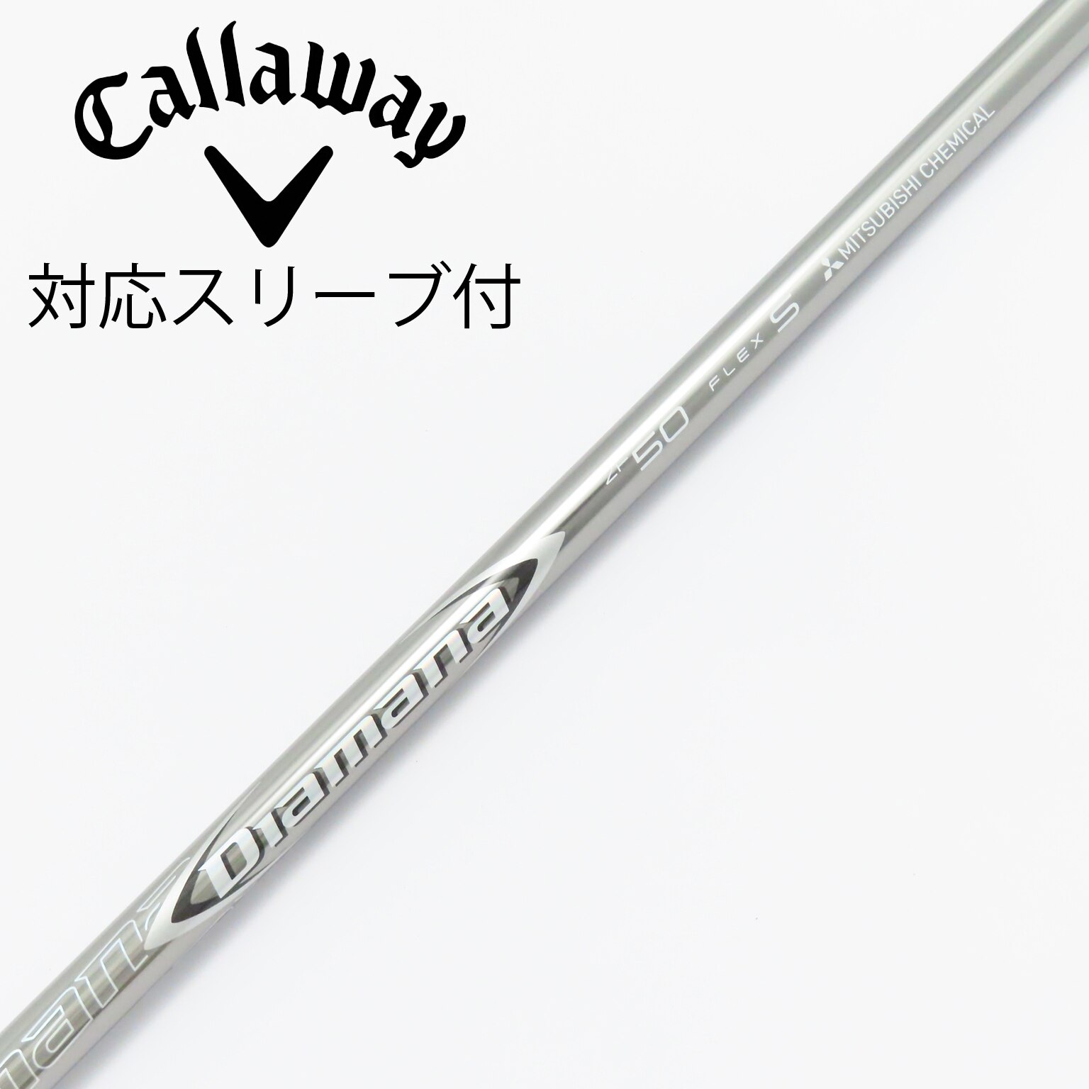 中古】Diamana ZF ドライバー用_スリーブ付 Diamana ZF50 S C